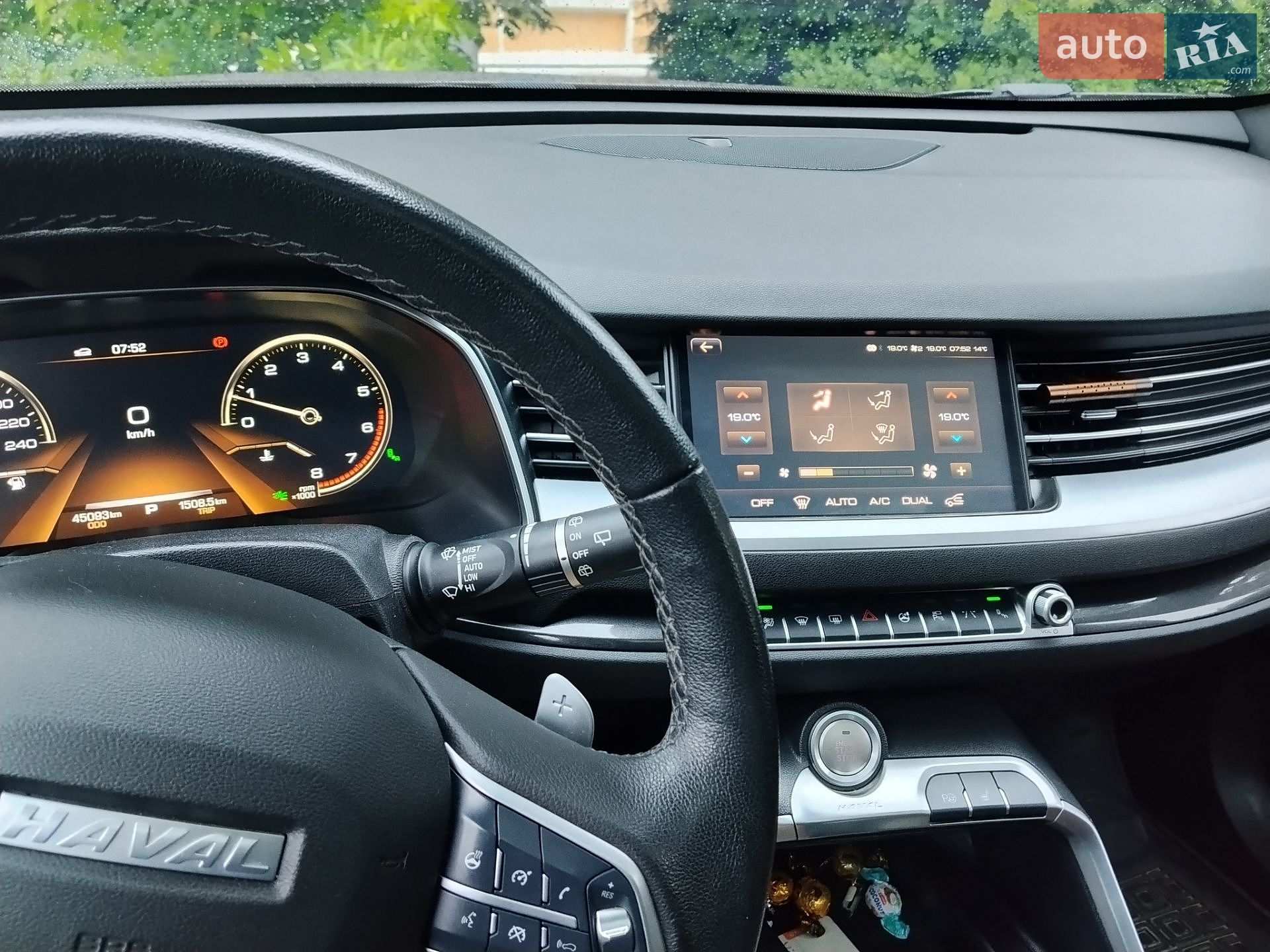 Haval H6 2021 VIN LGWEF6A55MH954601 фото оголошення 15 з 16