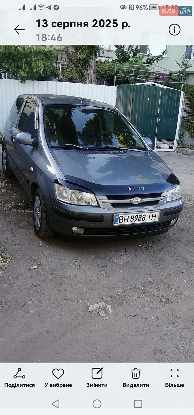 Hyundai Getz 2004 VIN KMHBU31WP4U051194 фото оголошення 4 з 4