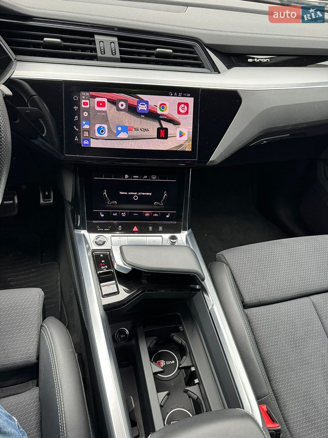 Audi Q8 Sportback e-tron 2023 VIN WAUZZZGE5RB023596 фото оголошення 18 з 111