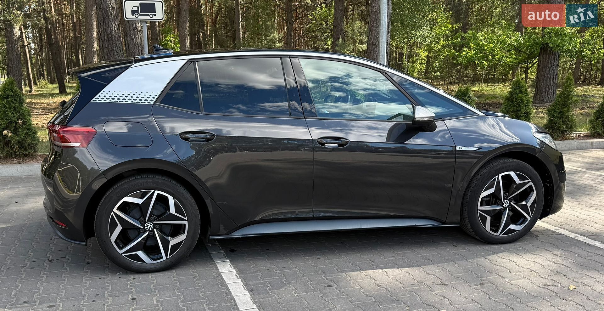 Volkswagen ID.3 2020 VIN WVWZZZE1ZMP003880 фото оголошення 5 з 13