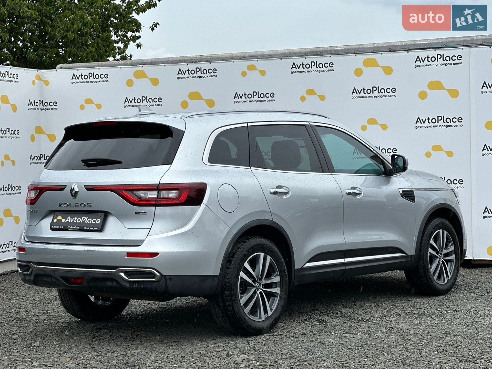 Renault Koleos 2018 VIN VF1RZG003JC304881 фото оголошення 13 з 120