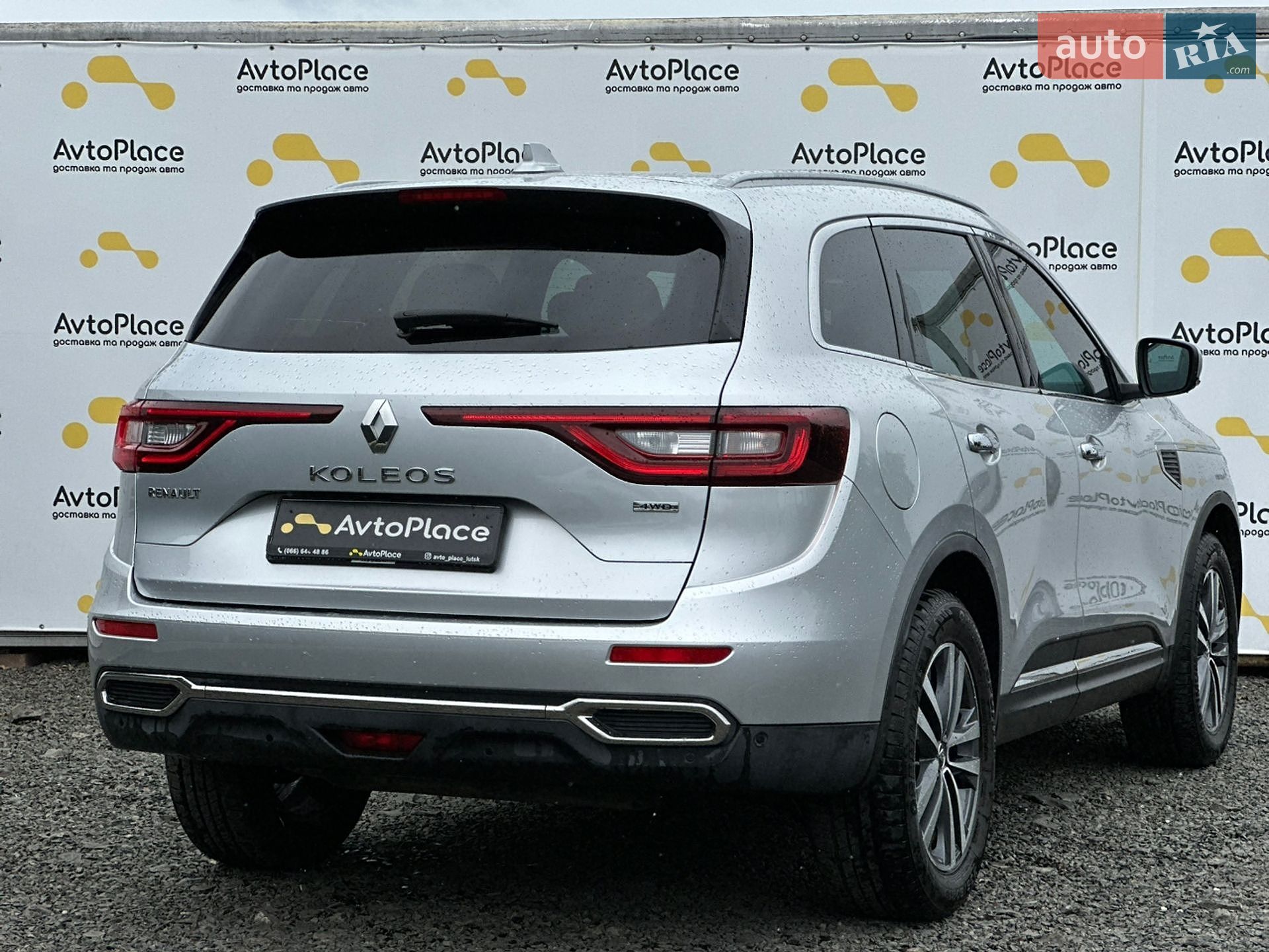 Renault Koleos 2018 VIN VF1RZG003JC304881 фото оголошення 15 з 120