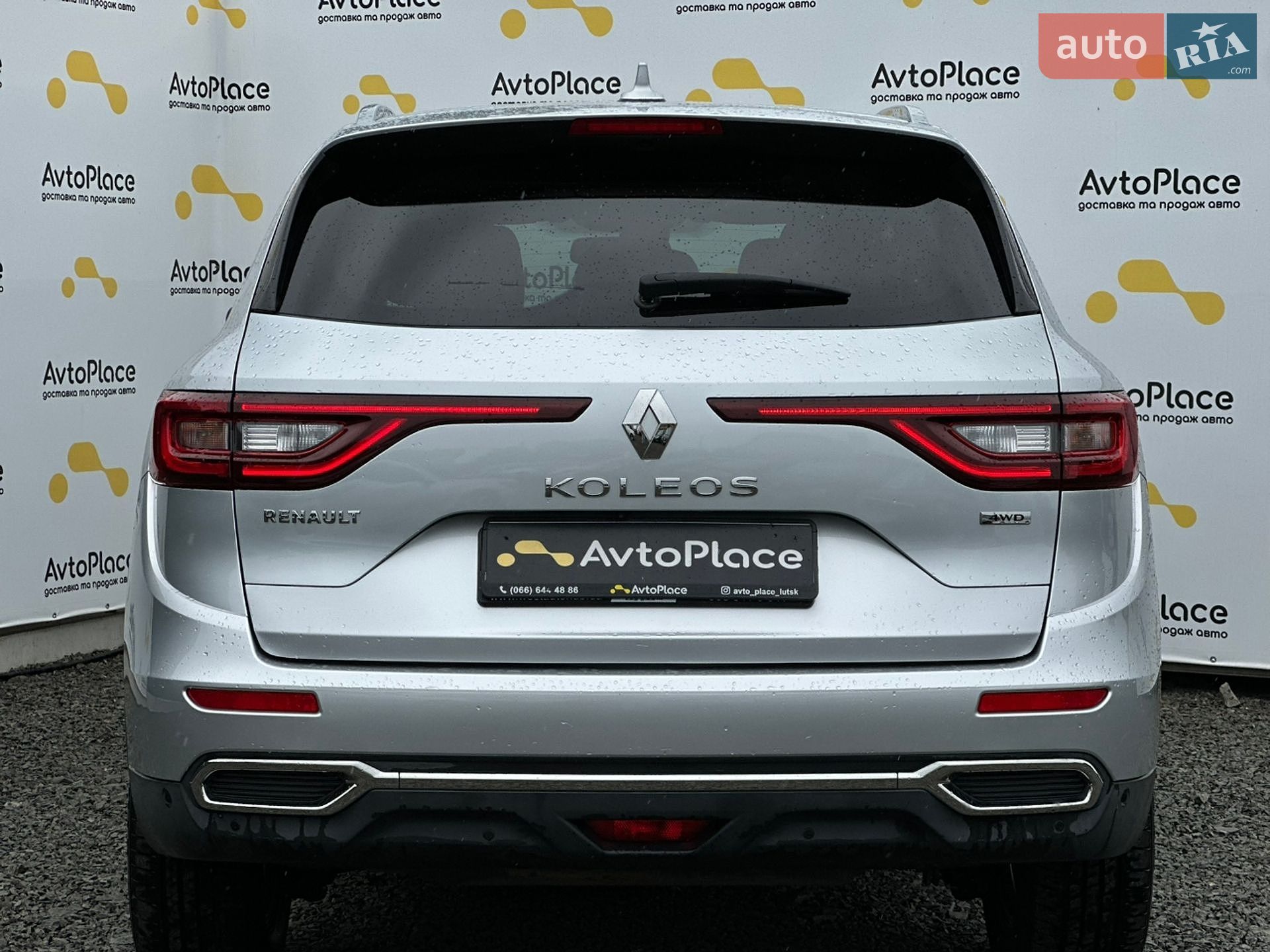 Renault Koleos 2018 VIN VF1RZG003JC304881 фото оголошення 16 з 120