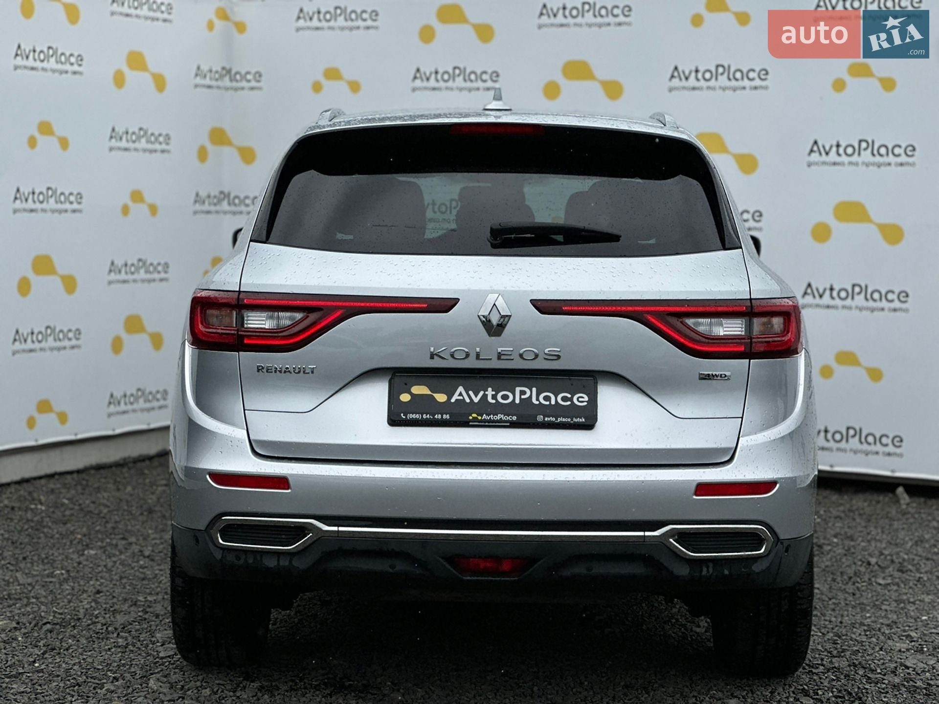Renault Koleos 2018 VIN VF1RZG003JC304881 фото оголошення 17 з 120