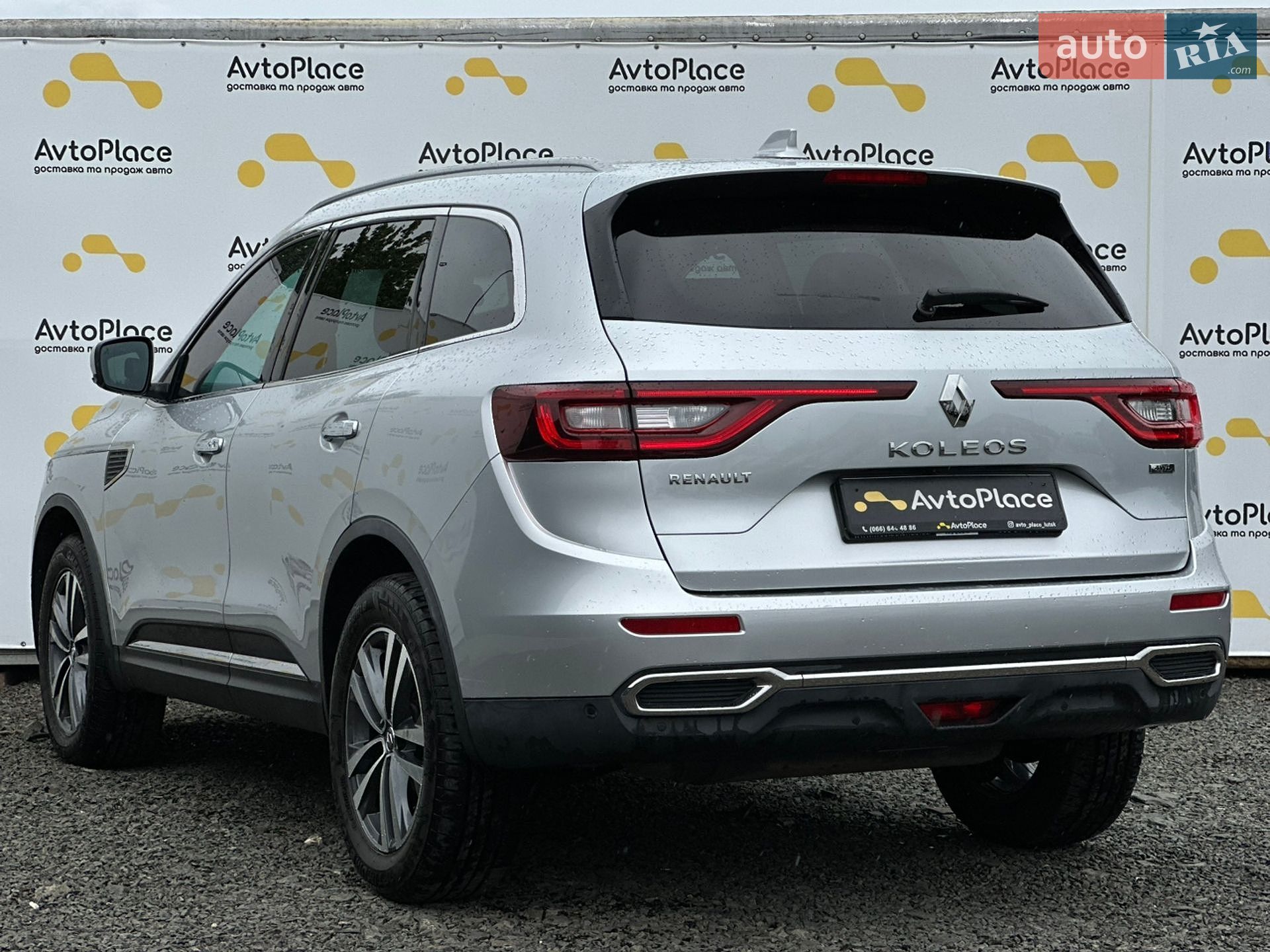 Renault Koleos 2018 VIN VF1RZG003JC304881 фото оголошення 19 з 120