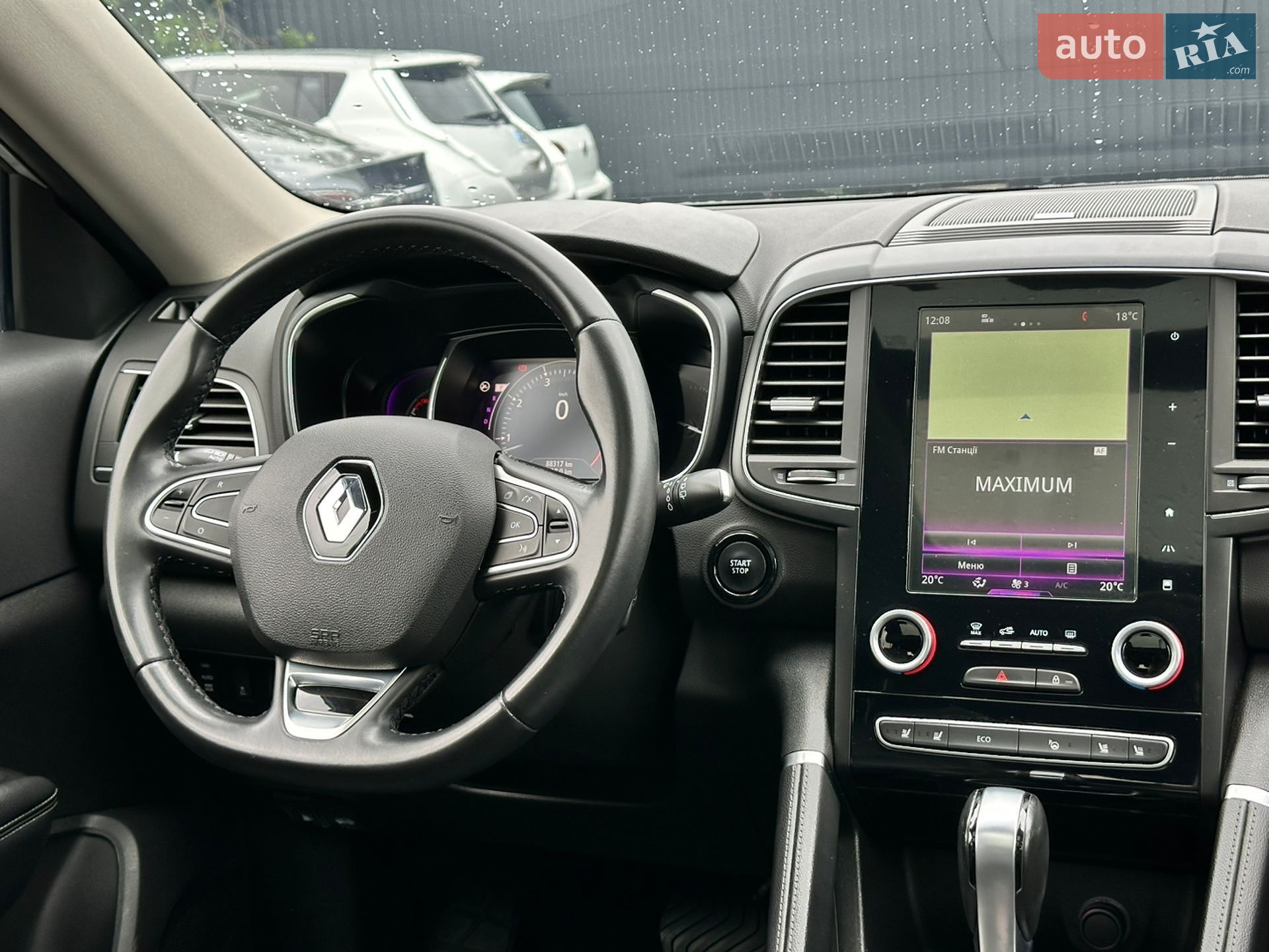Renault Koleos 2018 VIN VF1RZG003JC304881 фото оголошення 24 з 120