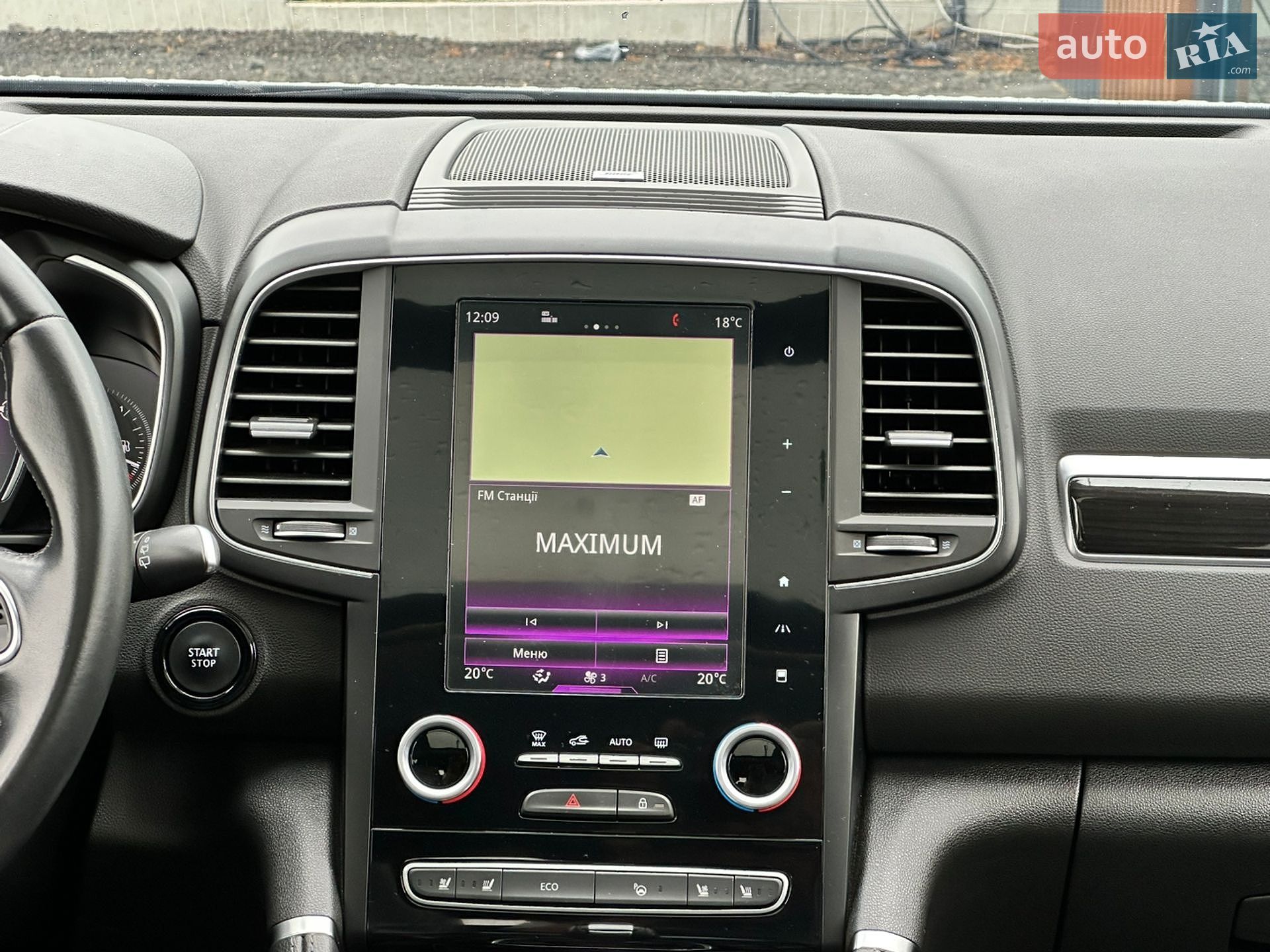 Renault Koleos 2018 VIN VF1RZG003JC304881 фото оголошення 25 з 120