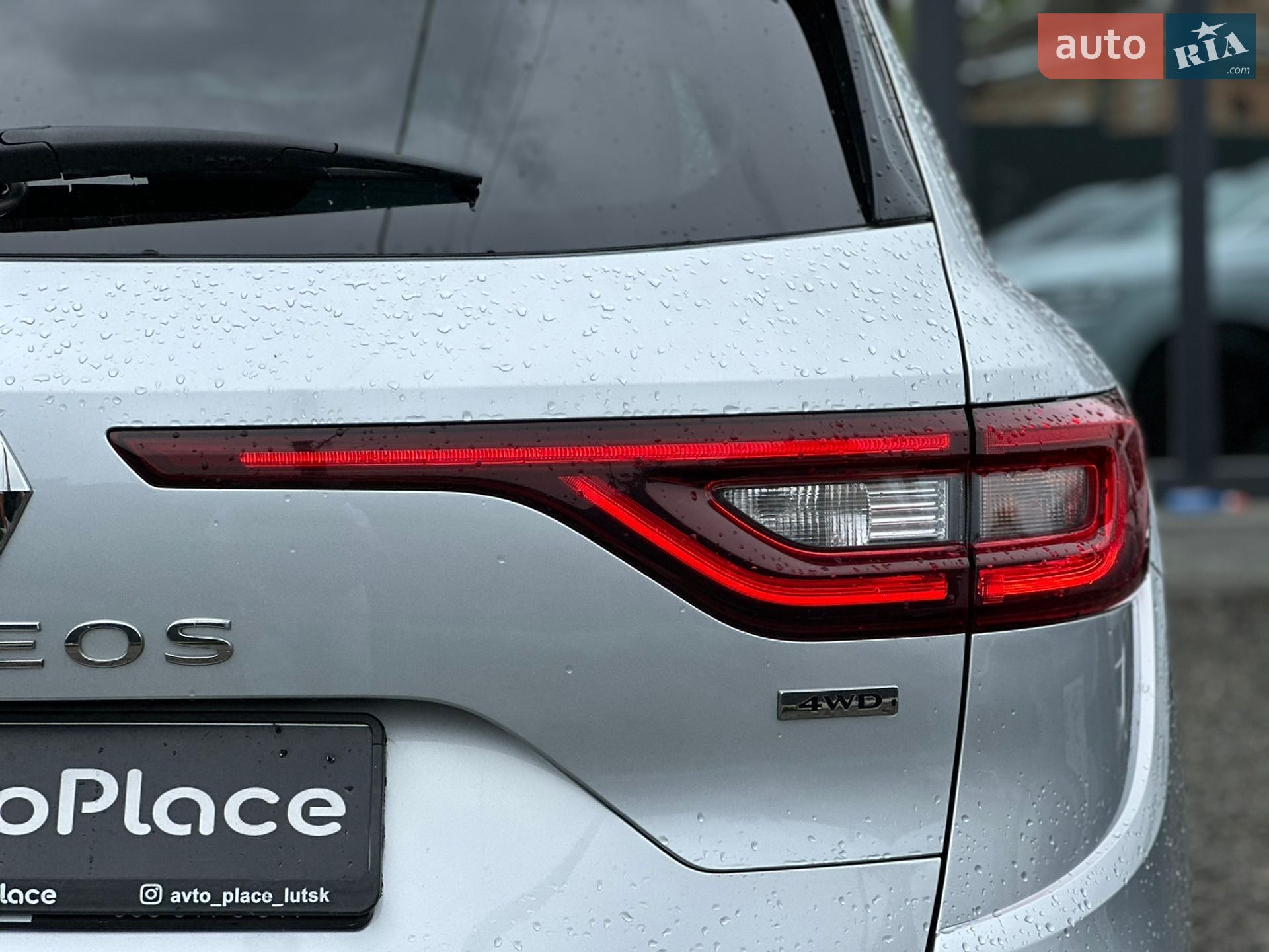 Renault Koleos 2018 VIN VF1RZG003JC304881 фото оголошення 70 з 120