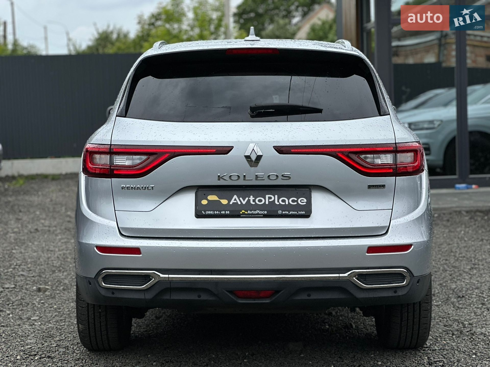 Renault Koleos 2018 VIN VF1RZG003JC304881 фото оголошення 73 з 120