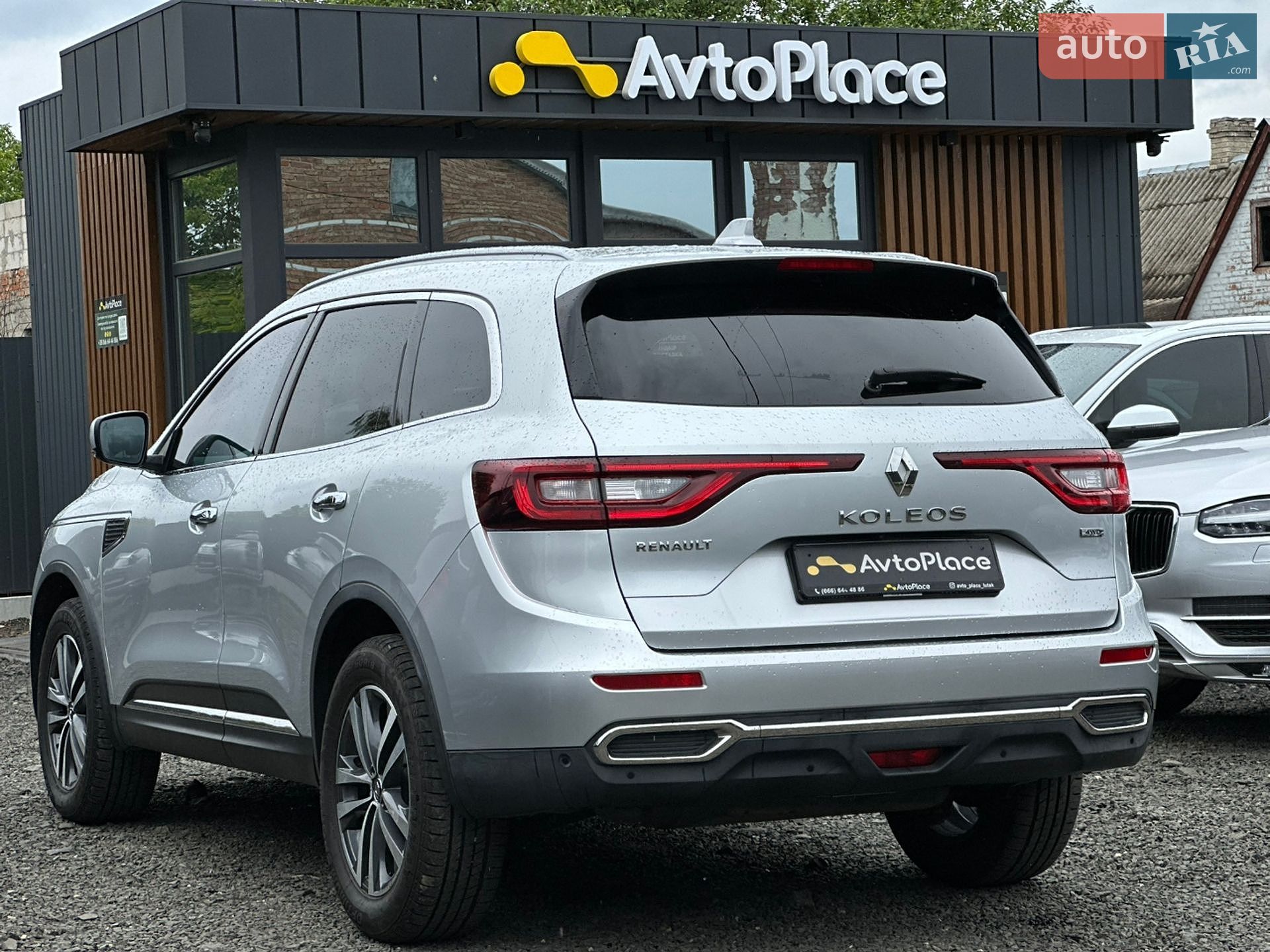 Renault Koleos 2018 VIN VF1RZG003JC304881 фото оголошення 75 з 120