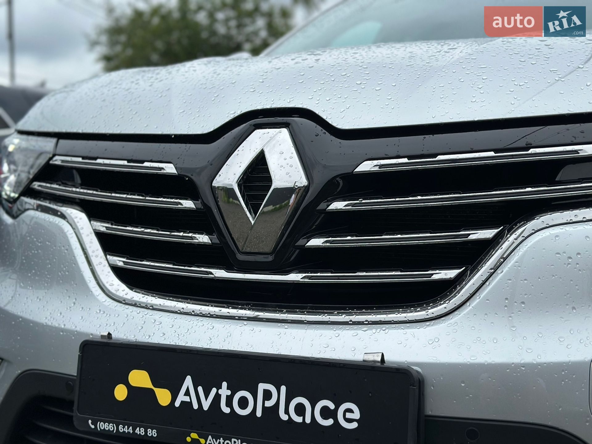 Renault Koleos 2018 VIN VF1RZG003JC304881 фото оголошення 80 з 120