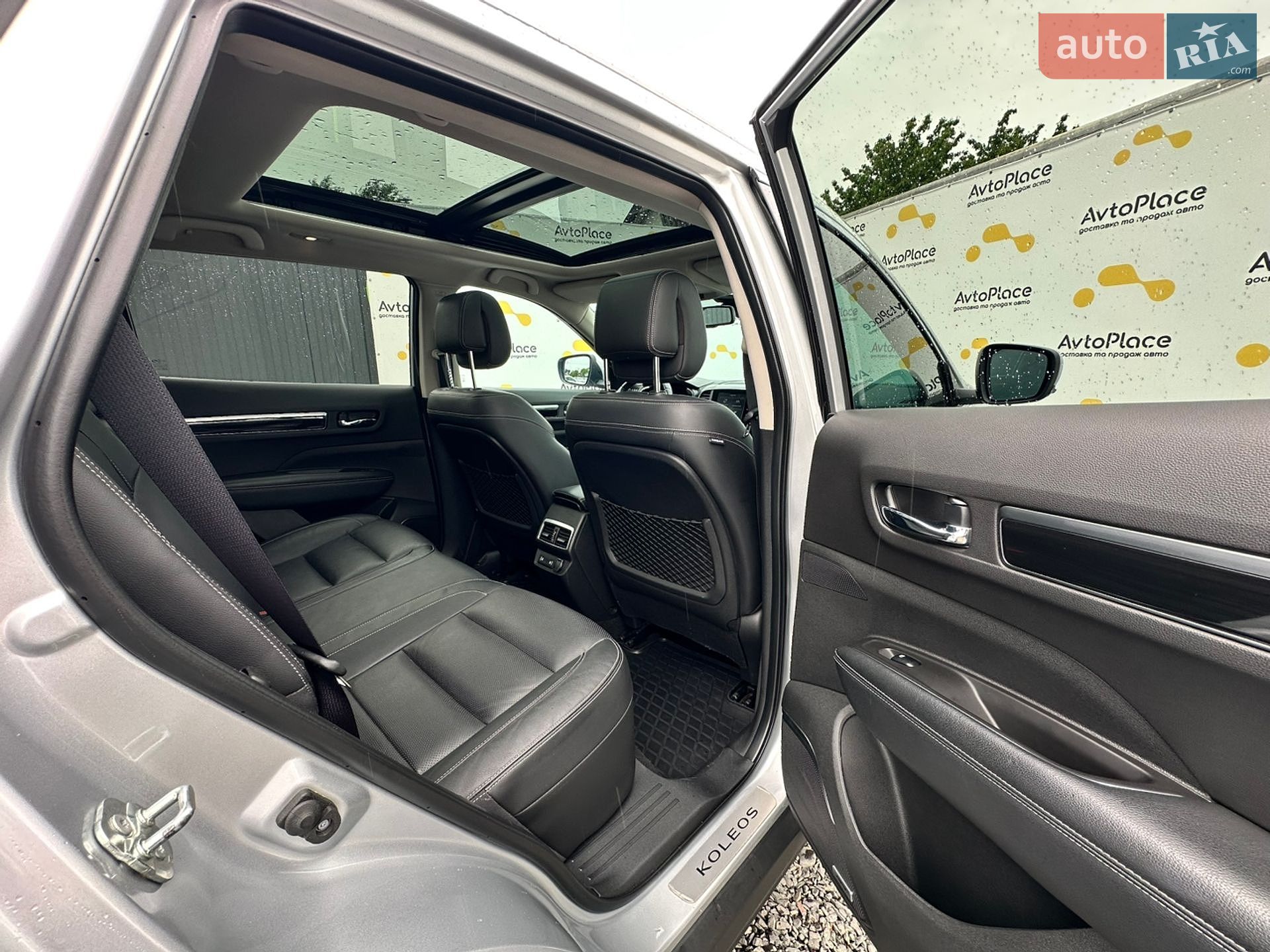 Renault Koleos 2018 VIN VF1RZG003JC304881 фото оголошення 87 з 120