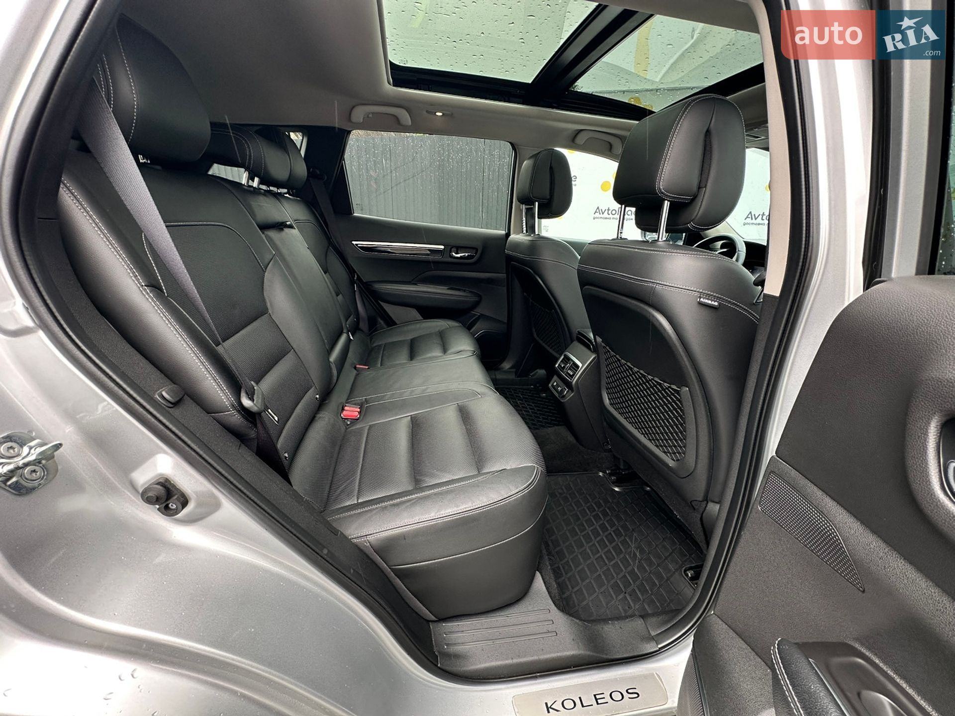 Renault Koleos 2018 VIN VF1RZG003JC304881 фото оголошення 88 з 120