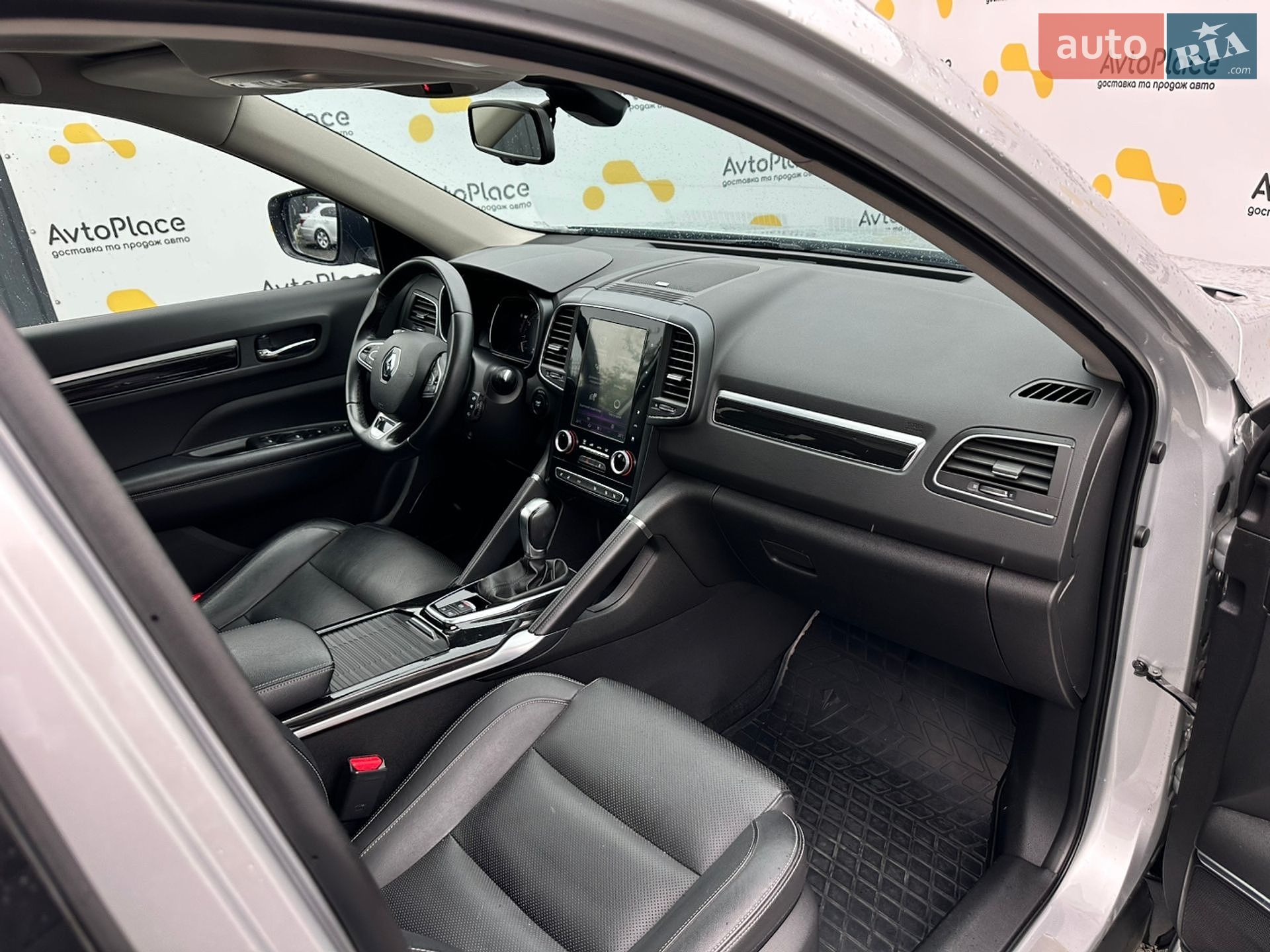 Renault Koleos 2018 VIN VF1RZG003JC304881 фото оголошення 91 з 120