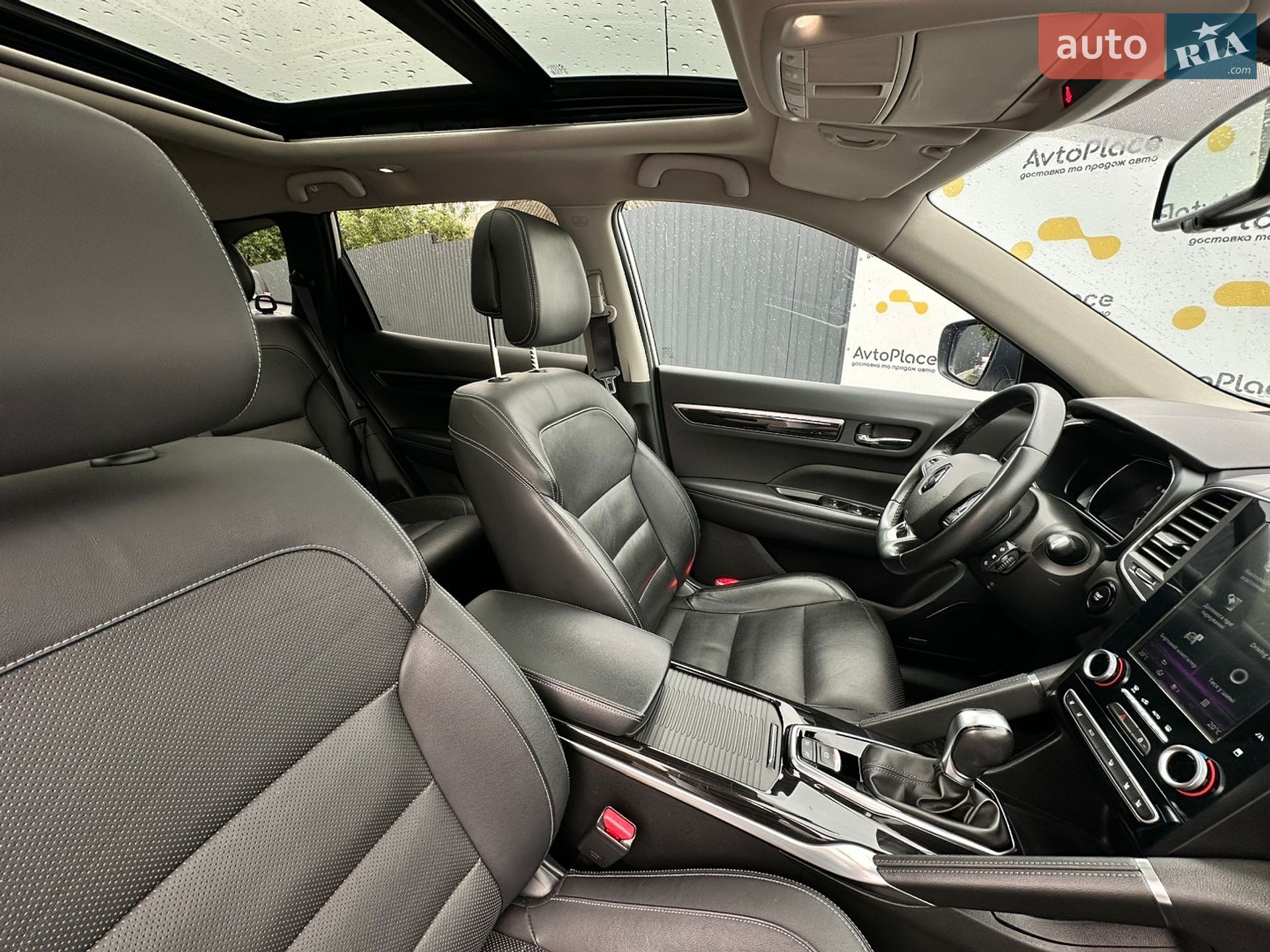 Renault Koleos 2018 VIN VF1RZG003JC304881 фото оголошення 93 з 120