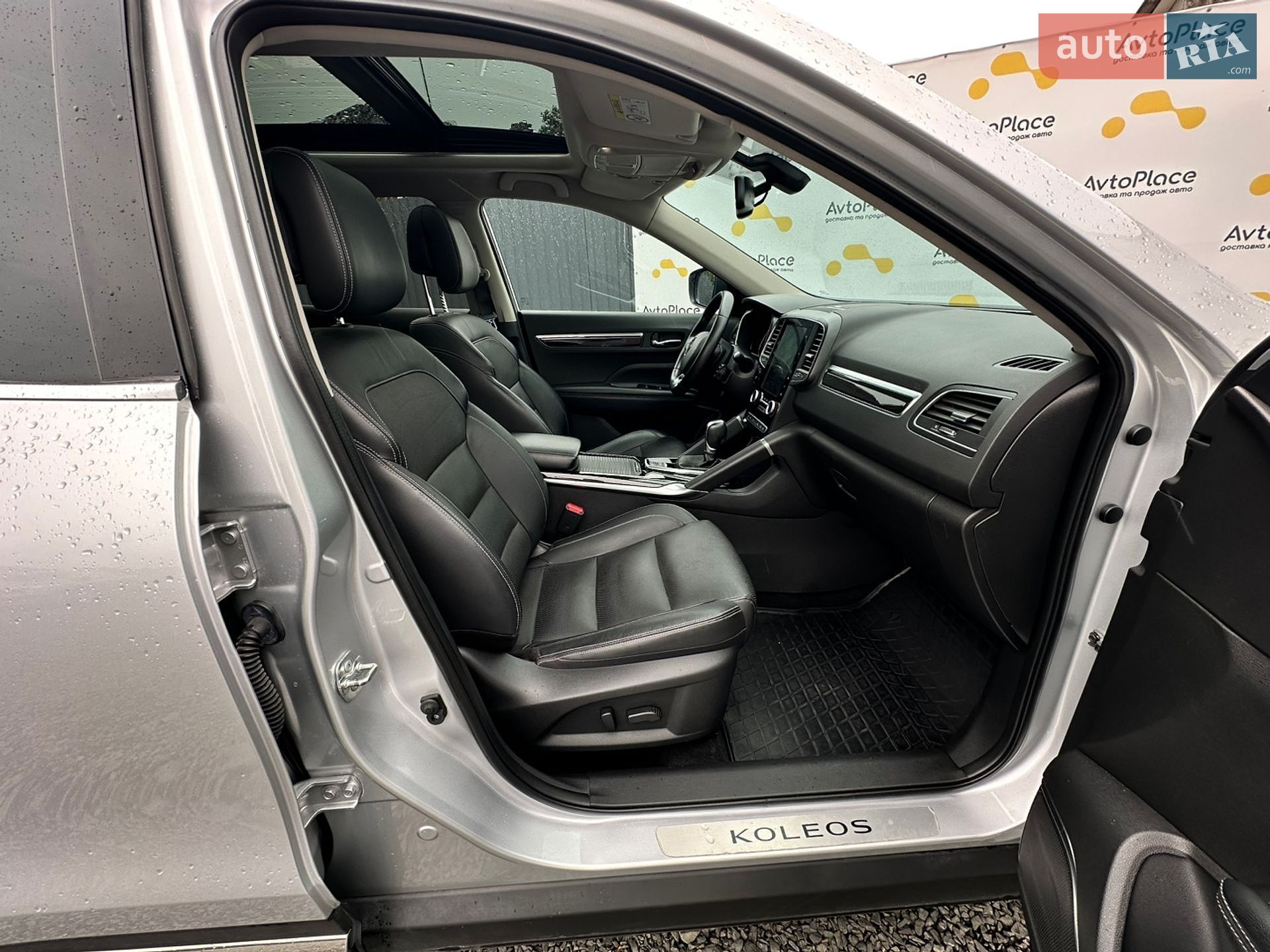 Renault Koleos 2018 VIN VF1RZG003JC304881 фото оголошення 95 з 120