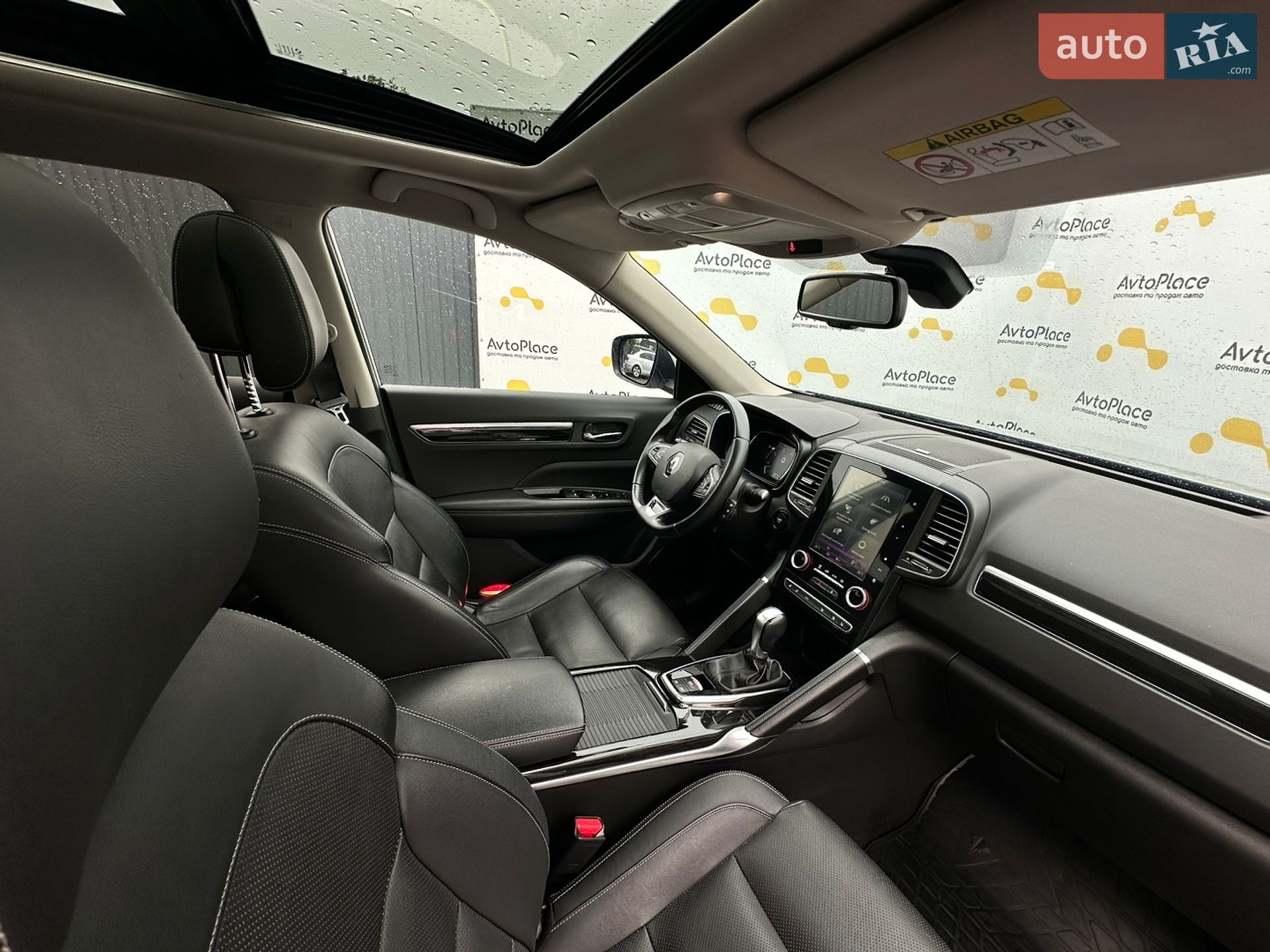 Renault Koleos 2018 VIN VF1RZG003JC304881 фото оголошення 92 з 120