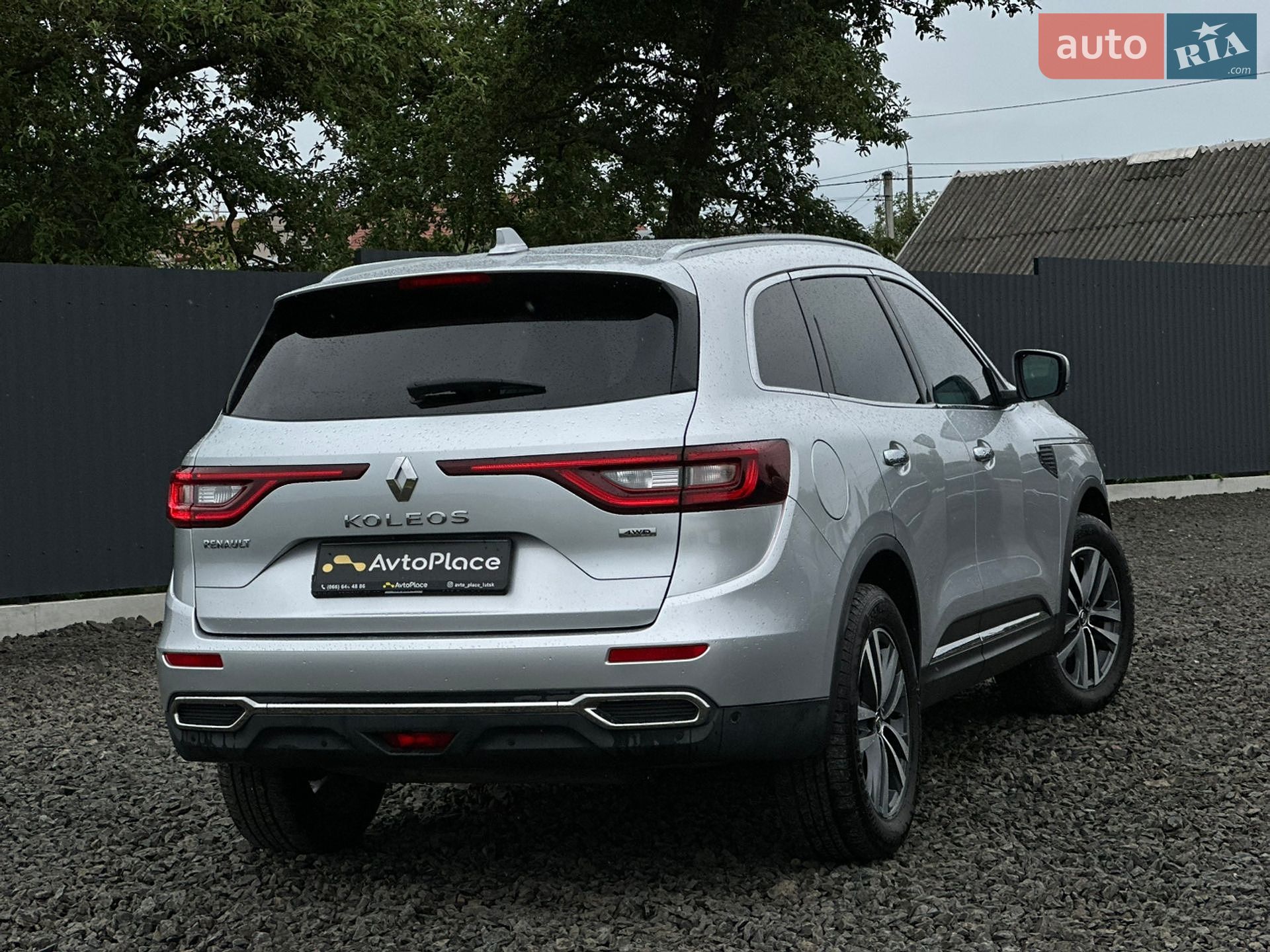 Renault Koleos 2018 VIN VF1RZG003JC304881 фото оголошення 119 з 120