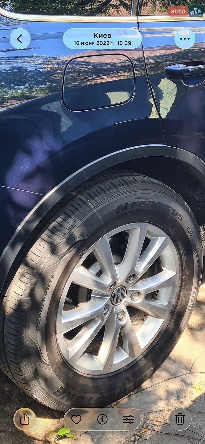 Volkswagen Touareg 2014 VIN WVGZZZ7PZED027955 фото оголошення 24 з 24