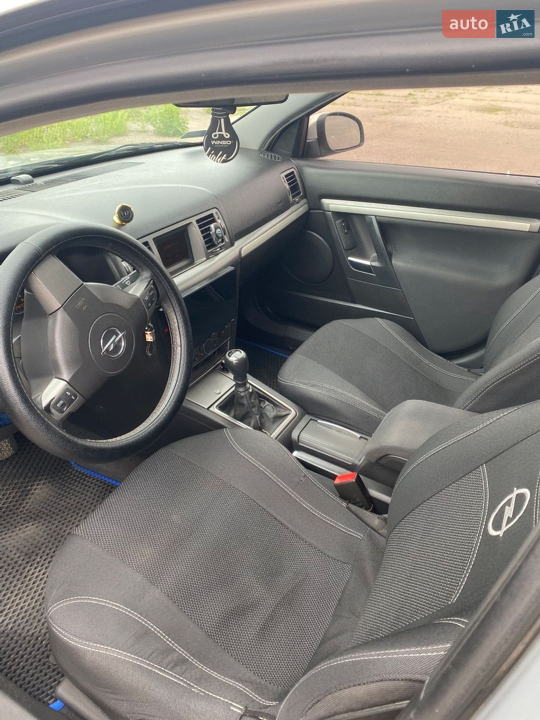 Opel Vectra 2007 VIN W0L0ZCF6871061307 фото оголошення 8 з 10