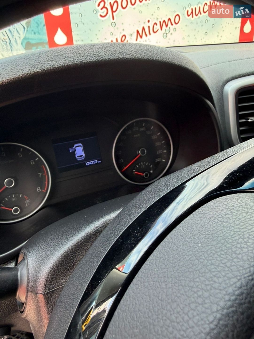Kia Sportage 2019 VIN U5YPG814BLL840352 фото оголошення 26 з 26