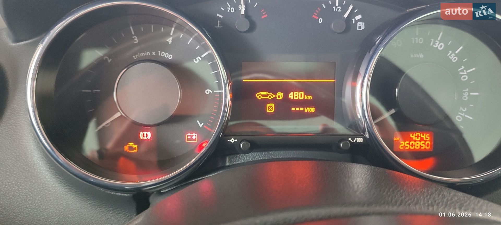 Peugeot 5008 2010 VIN VF30E5FV89S253994 фото оголошення 14 з 35