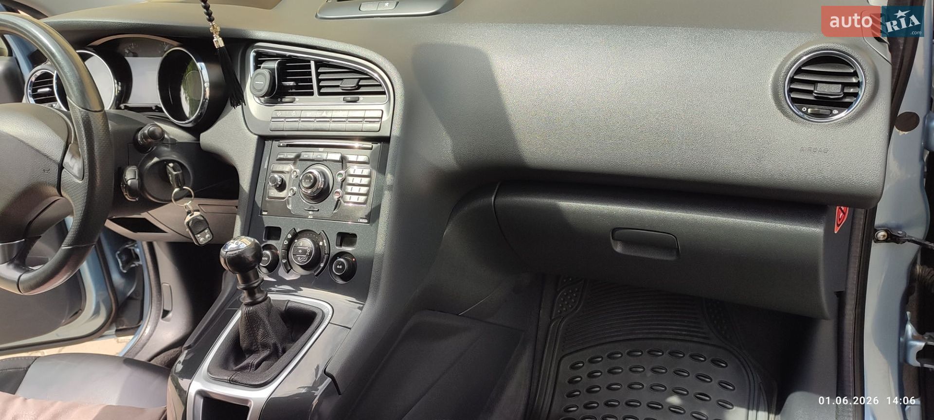Peugeot 5008 2010 VIN VF30E5FV89S253994 фото оголошення 26 з 35