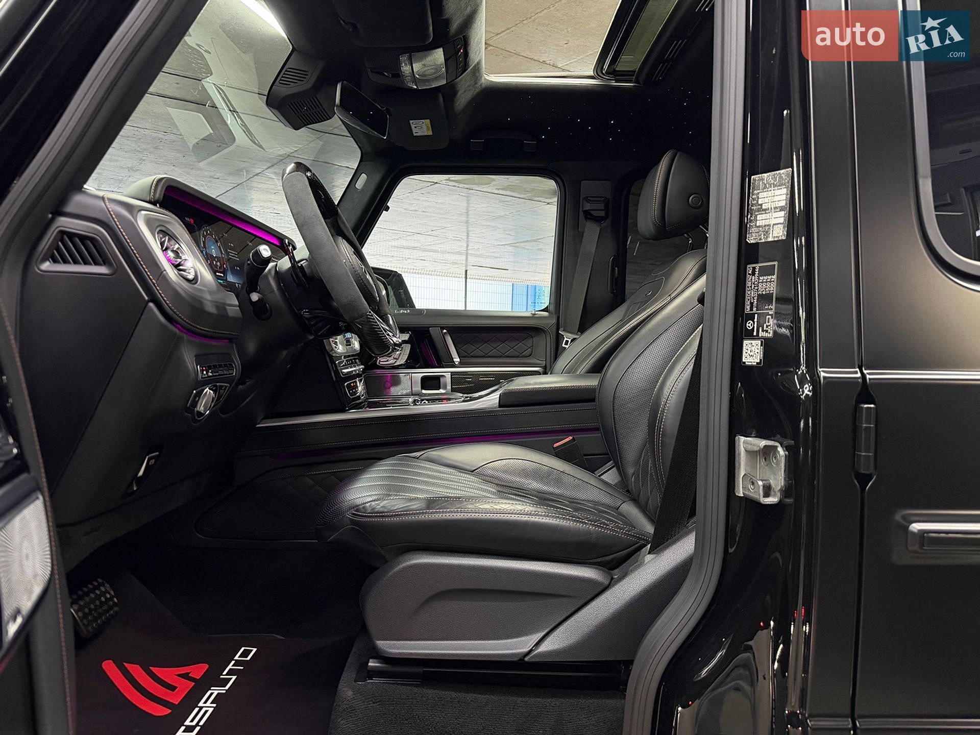 Mercedes-Benz G-Class 2021 VIN W1N4632761X399446 фото оголошення 19 з 30