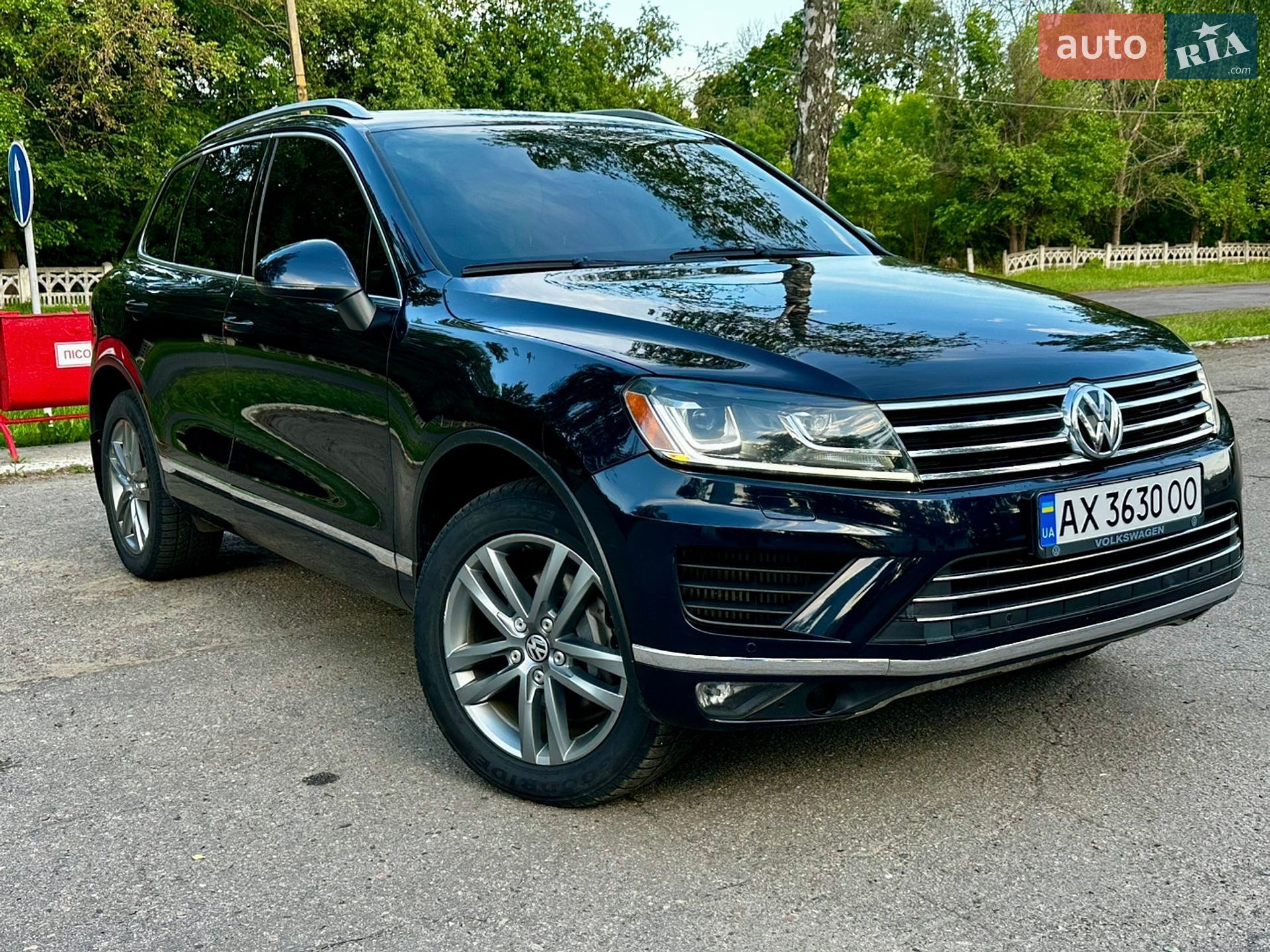 Volkswagen Touareg 2015 VIN WVGEP9BP4FD005442 фото оголошення 6 з 24