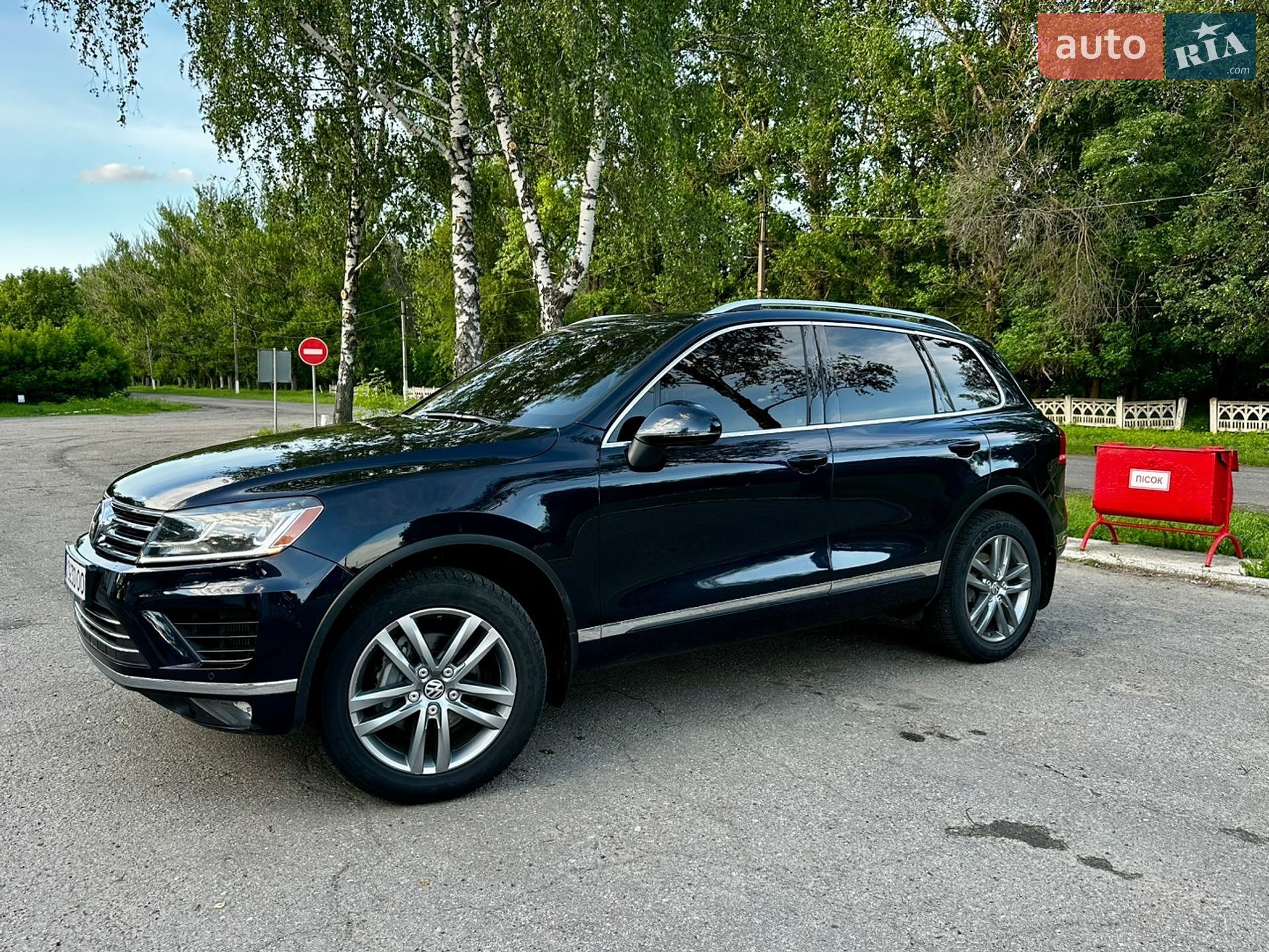 Volkswagen Touareg 2015 VIN WVGEP9BP4FD005442 фото оголошення 15 з 24
