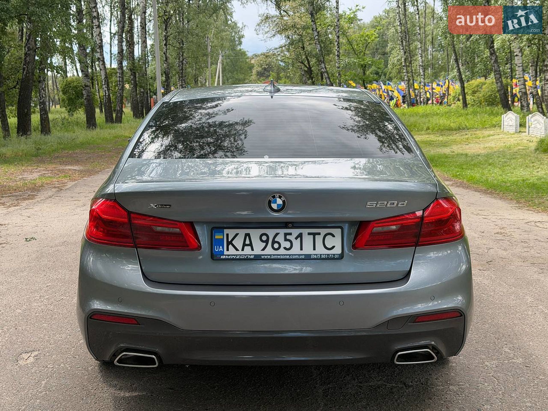 BMW 5 Series 2018 VIN WBAJF5107KBJ09980 фото оголошення 12 з 71