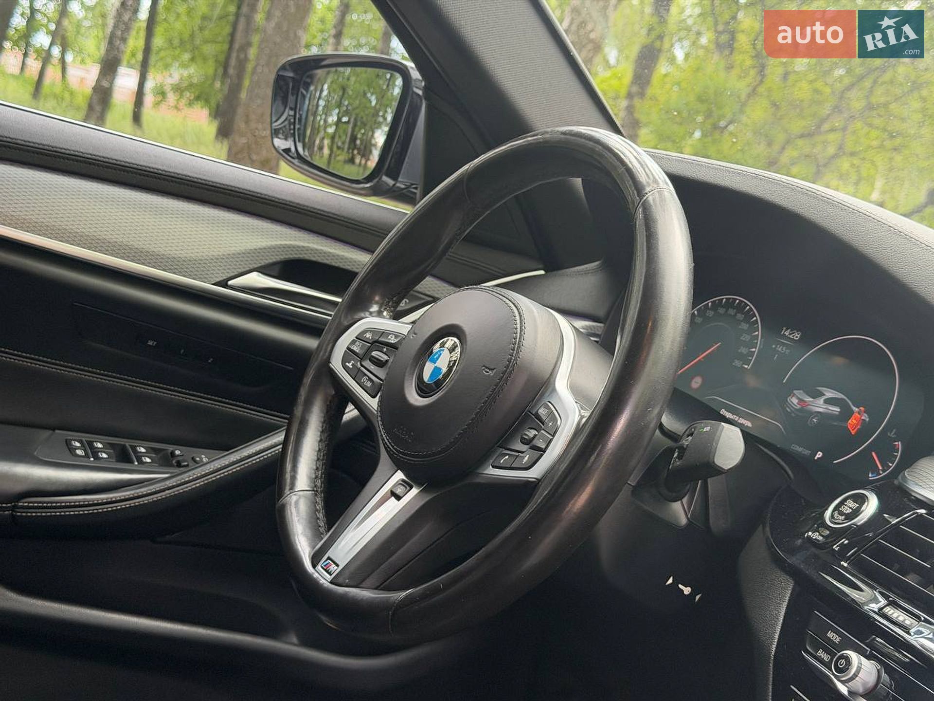 BMW 5 Series 2018 VIN WBAJF5107KBJ09980 фото оголошення 54 з 71