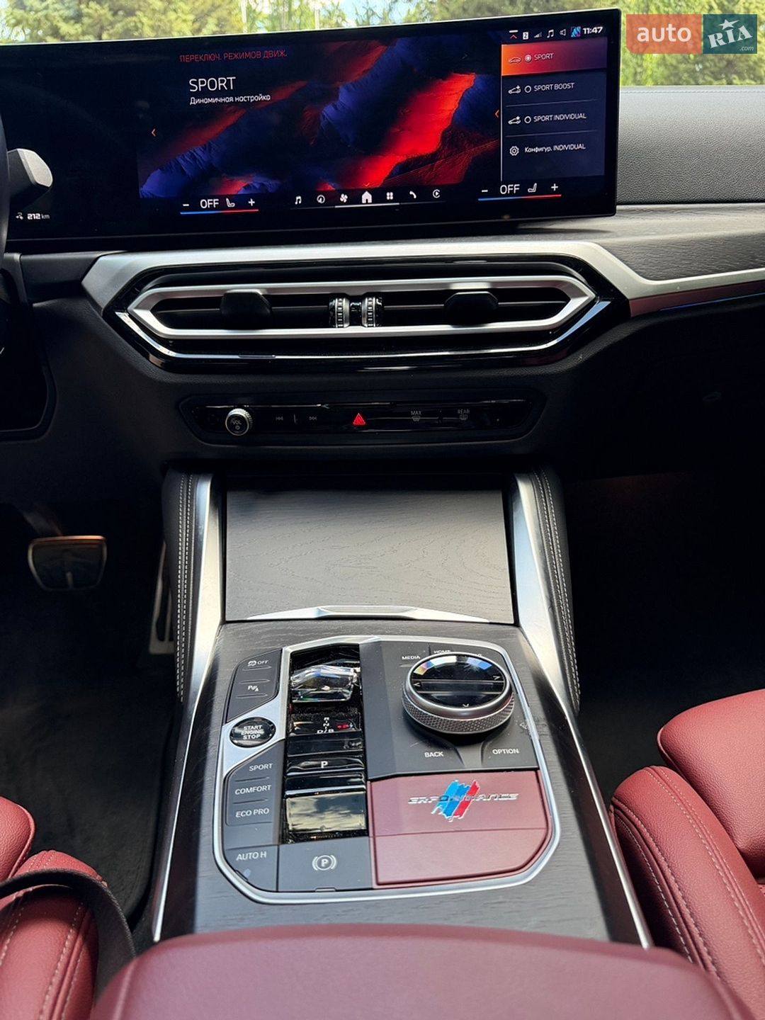 BMW i4 2023 VIN WBY33AW09RFR51629 фото оголошення 23 з 29