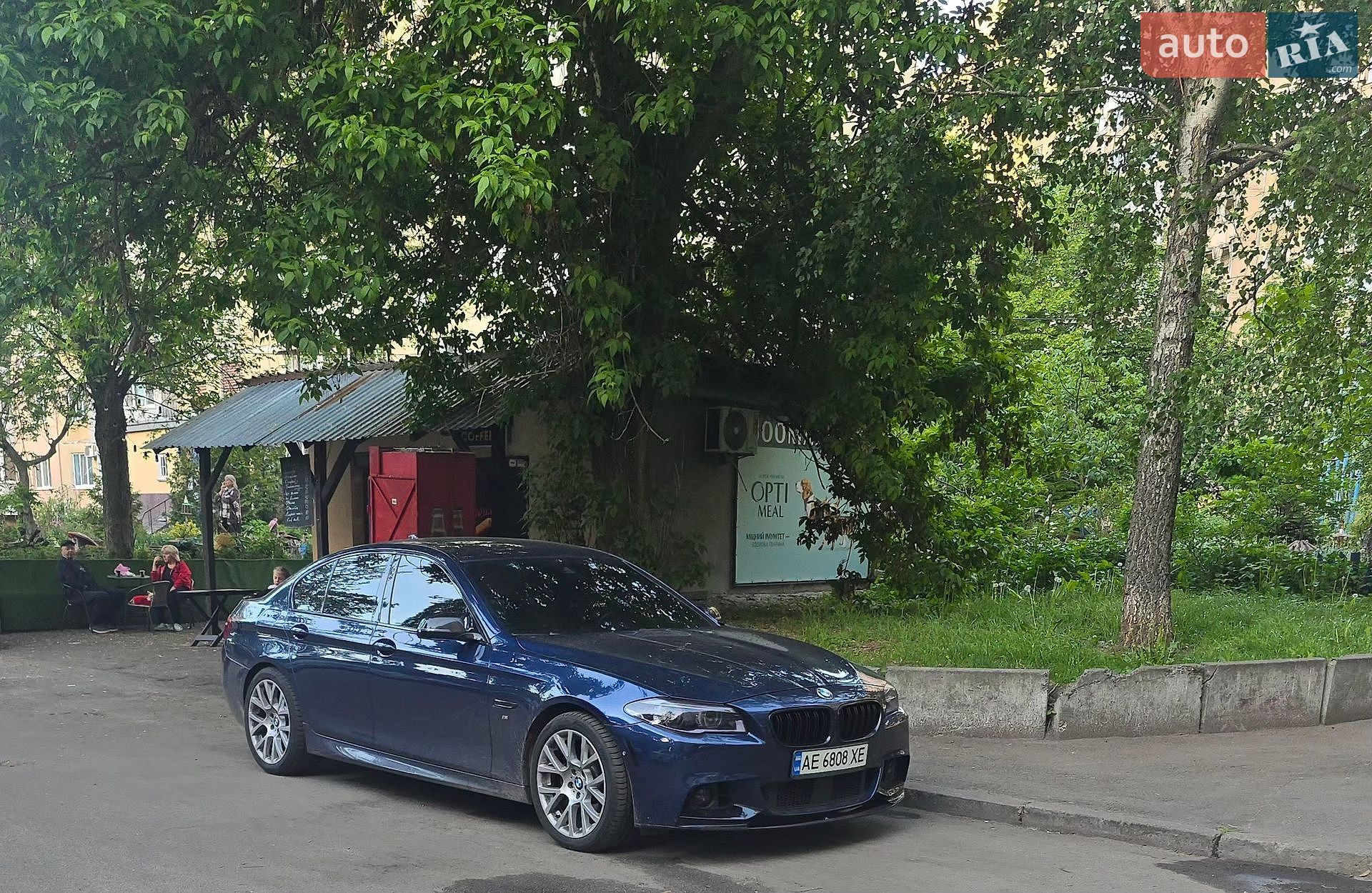 BMW 5 Series 2015 VIN WBA5B3C51FD548368 фото оголошення 5 з 34