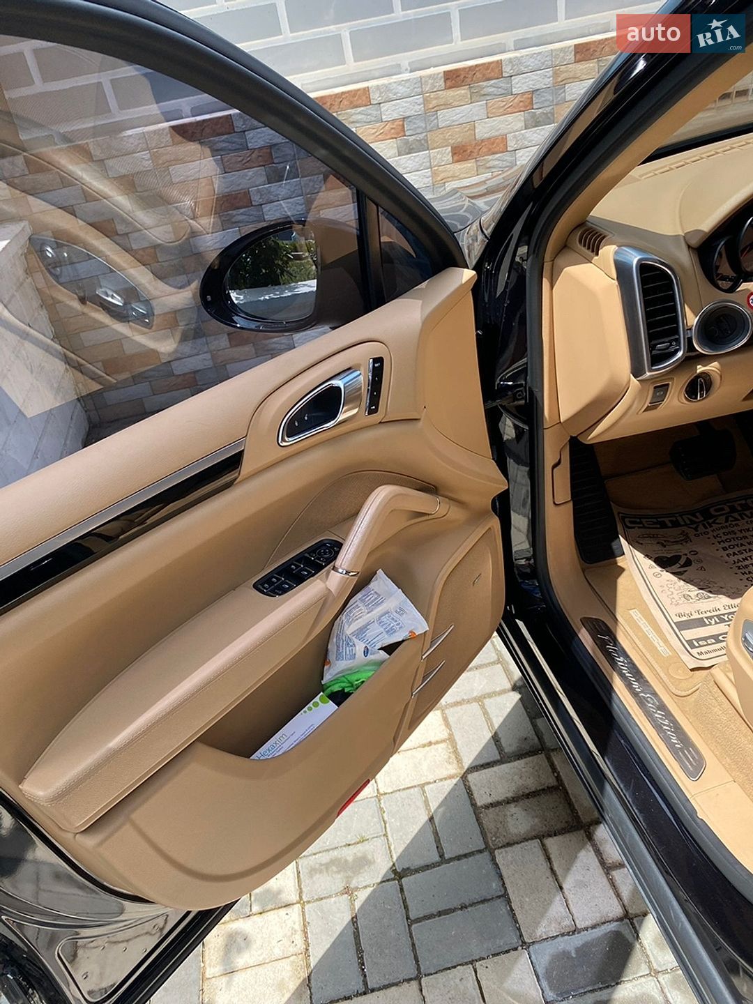 Porsche Cayenne 2016 VIN WP1AF292XHLA28013 фото оголошення 8 з 11