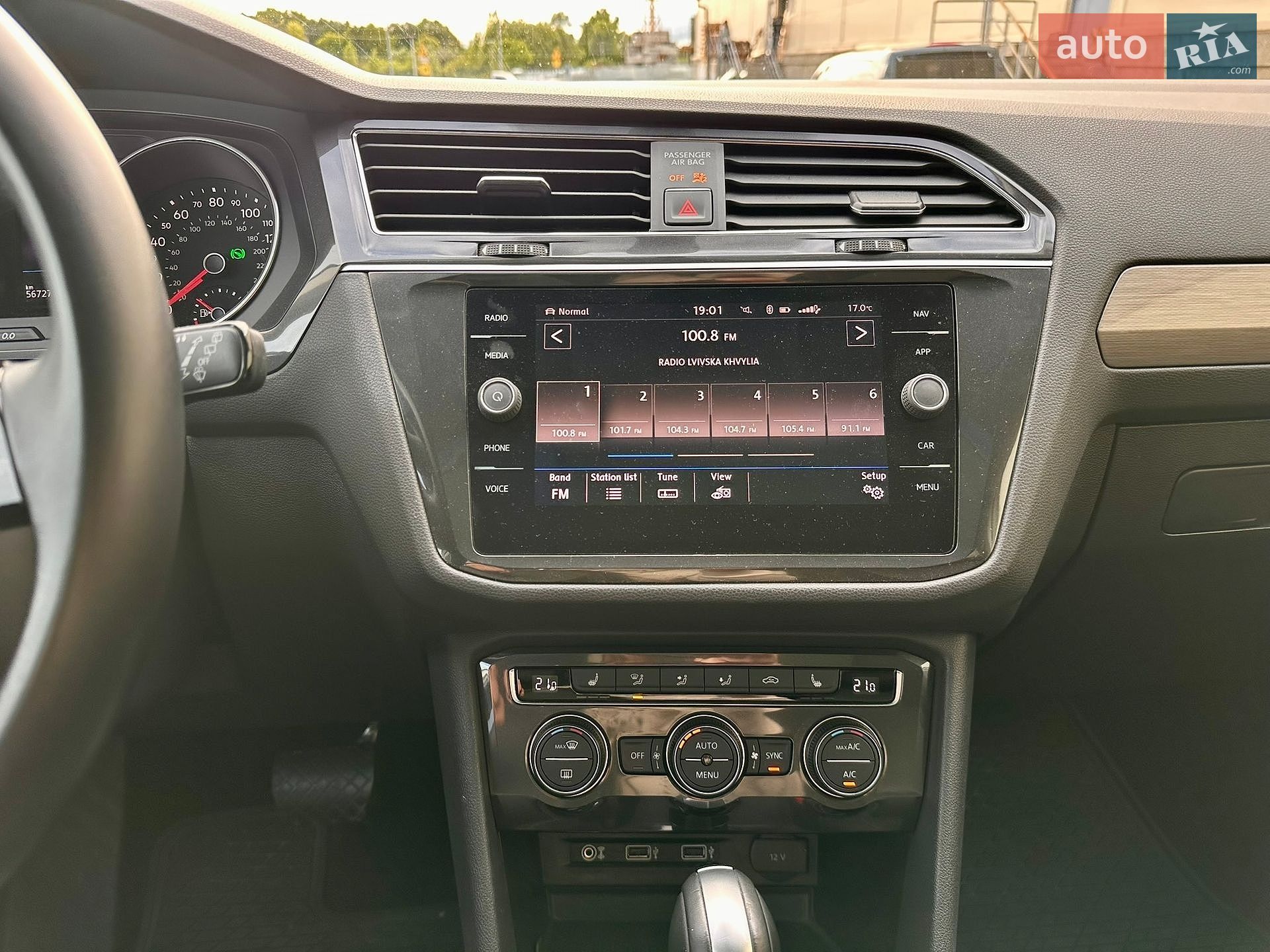 Volkswagen Tiguan 2017 VIN 3VV2B7AX2JM007118 фото оголошення 20 з 40