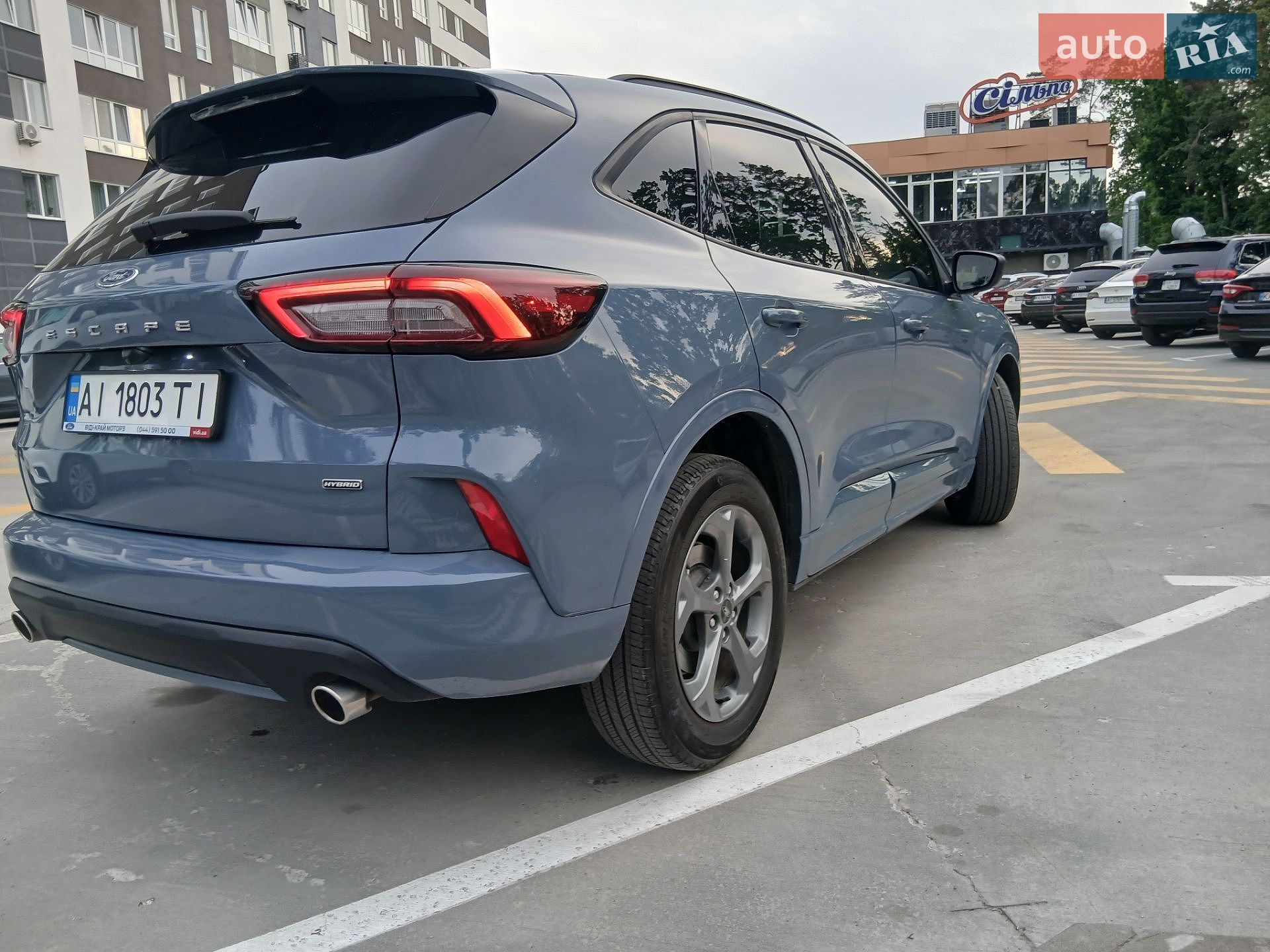 Ford Escape 2023 VIN 1FMCU0MZ2PUB38454 фото оголошення 20 з 39