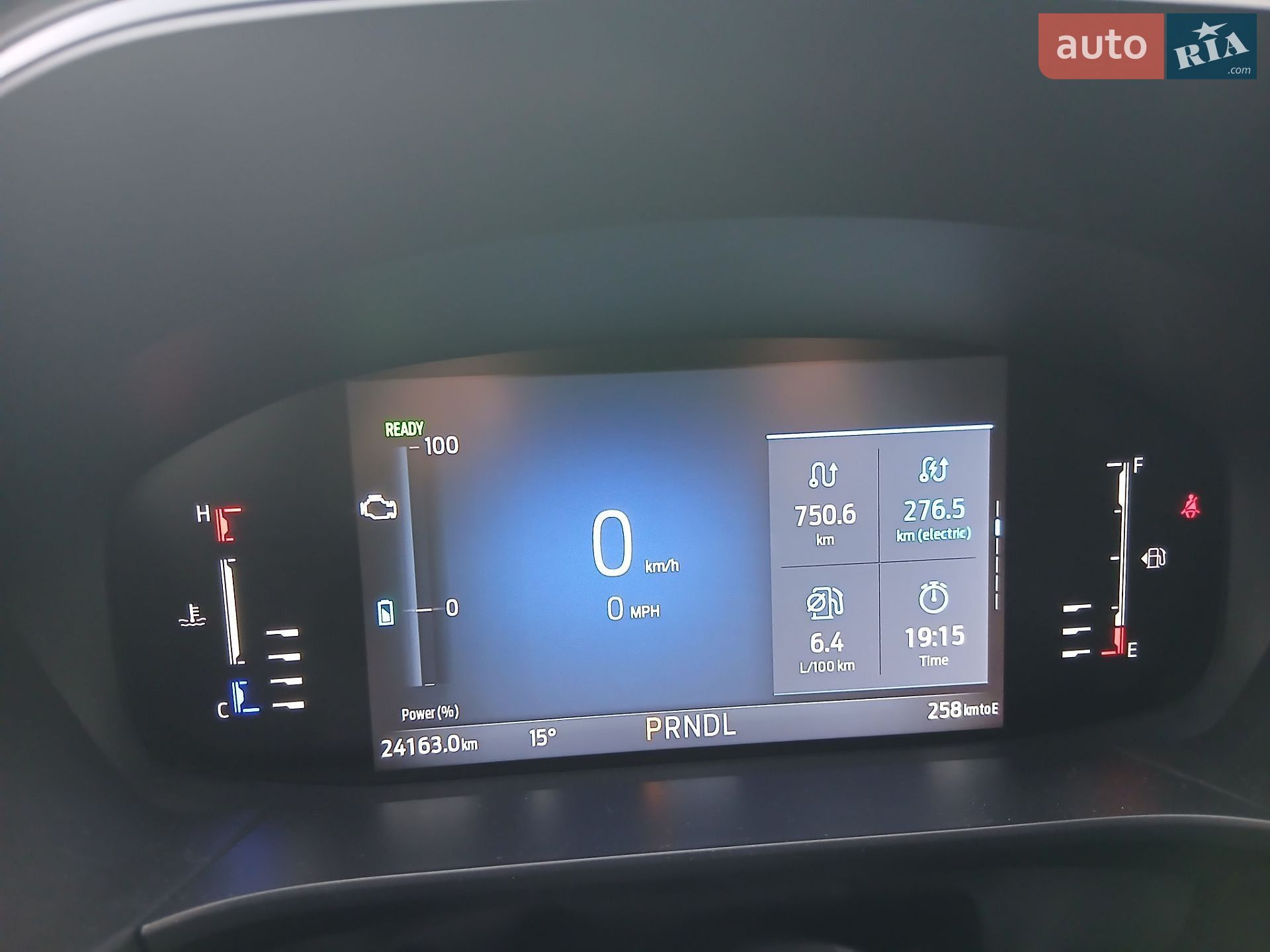 Ford Escape 2023 VIN 1FMCU0MZ2PUB38454 фото оголошення 36 з 39