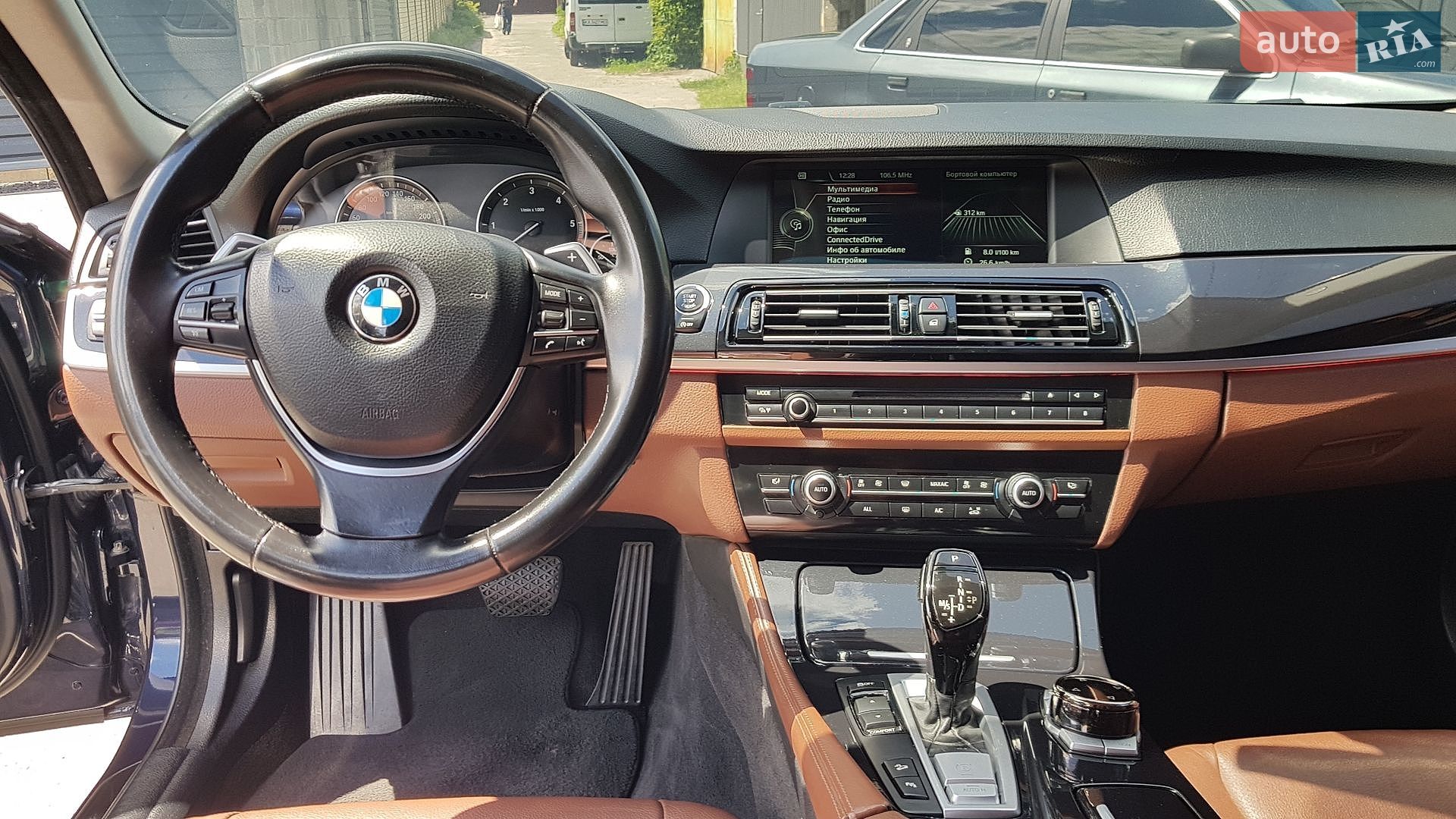 BMW 5 Series 2013 VIN WBAXB91010DX44952 фото оголошення 18 з 27