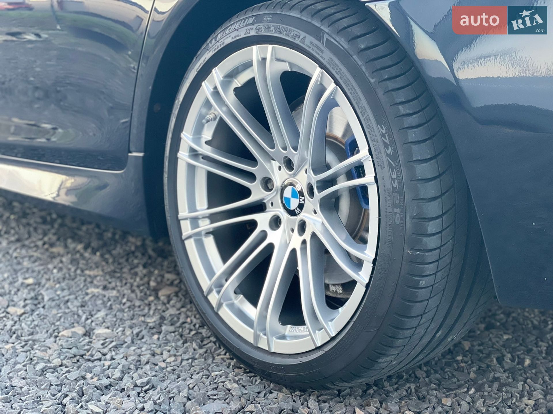 BMW 5 Series 2015 VIN WBA5B1C51FG126491 фото оголошення 8 з 14
