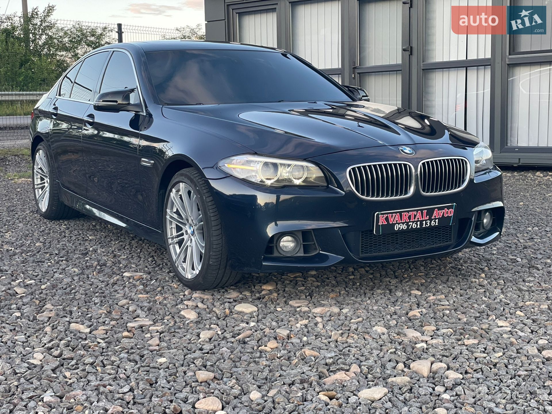 BMW 5 Series 2015 VIN WBA5B1C51FG126491 фото оголошення 7 з 14