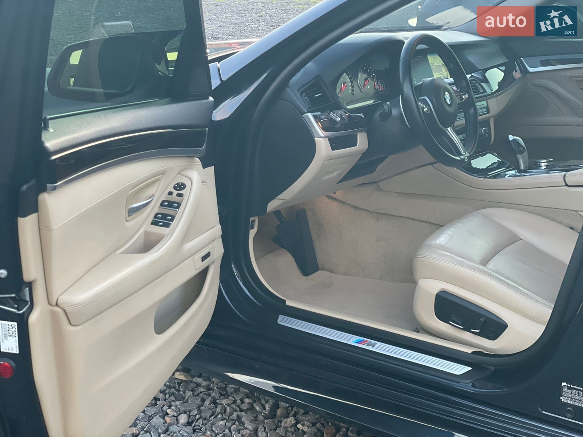 BMW 5 Series 2015 VIN WBA5B1C51FG126491 фото оголошення 9 з 14