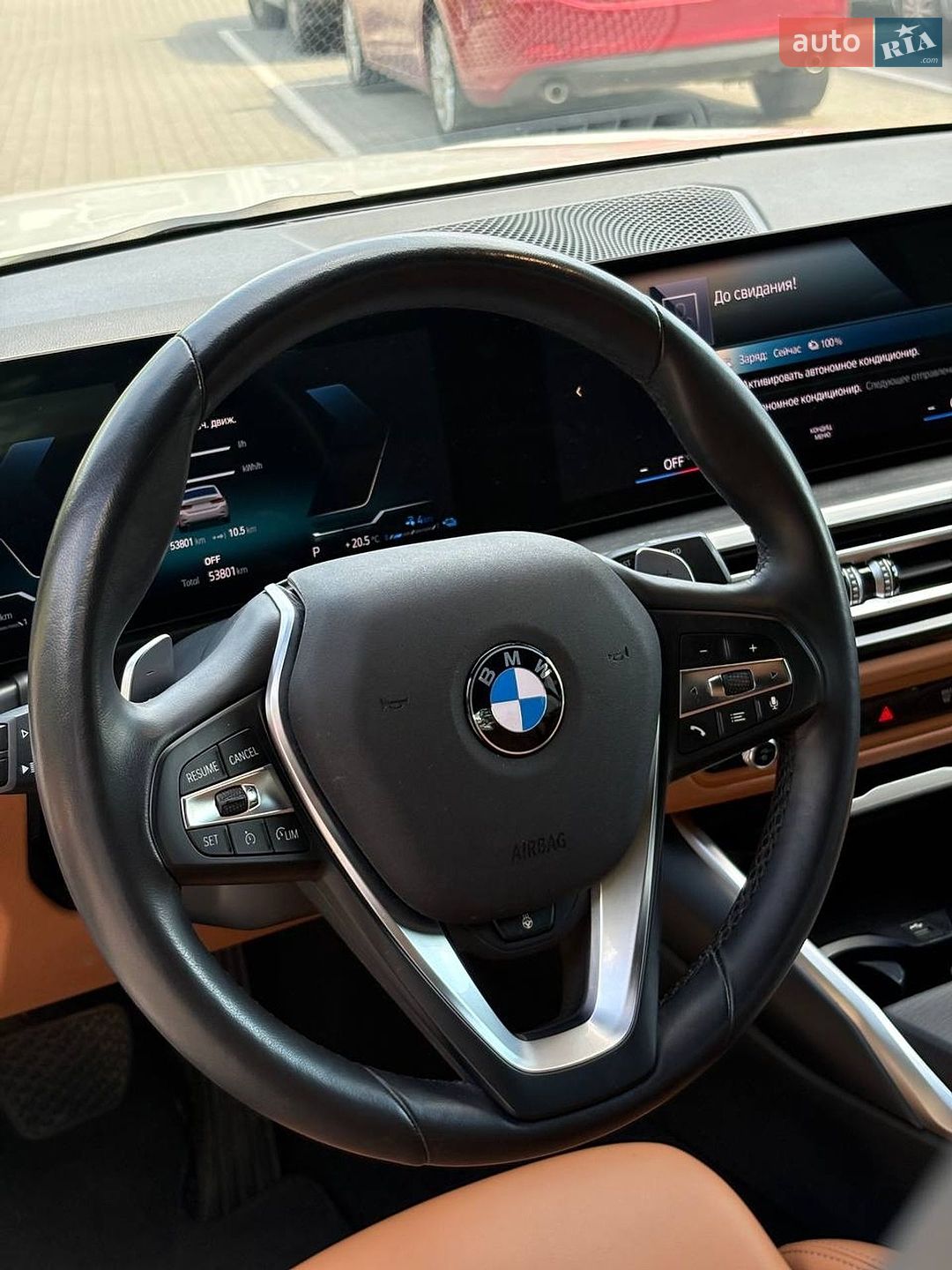BMW 3 Series 2023 VIN 3MW39FF03R8D97474 фото оголошення 14 з 20
