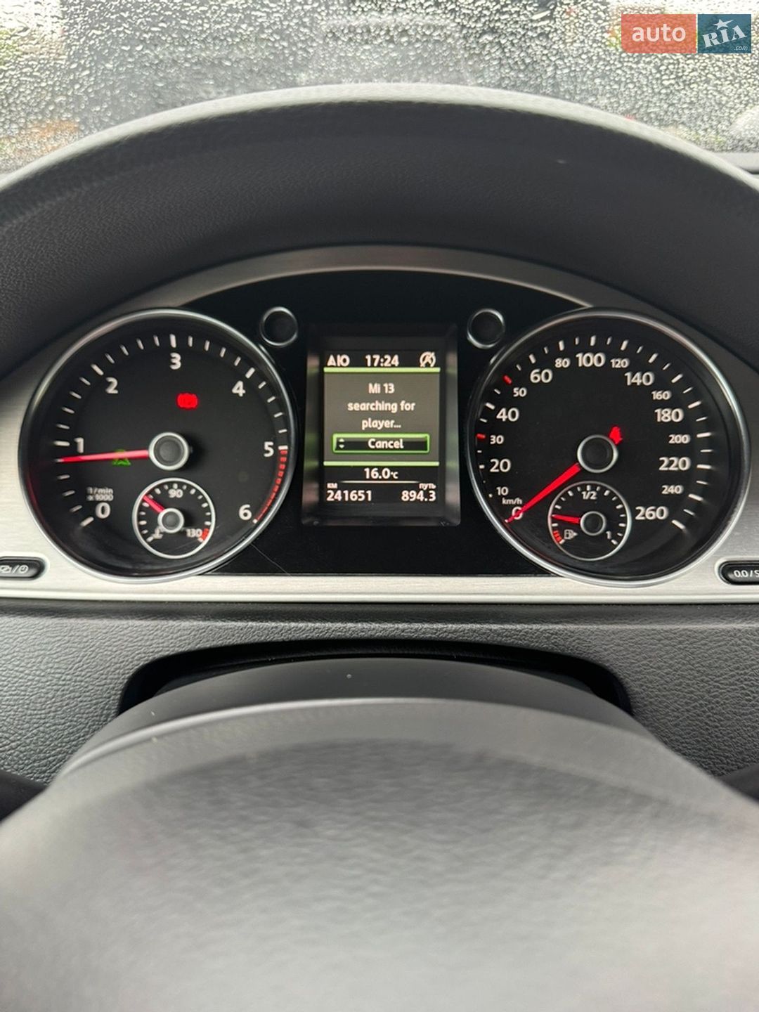 Volkswagen Passat 2014 VIN WVWZZZ3CZEE124387 фото оголошення 21 з 28