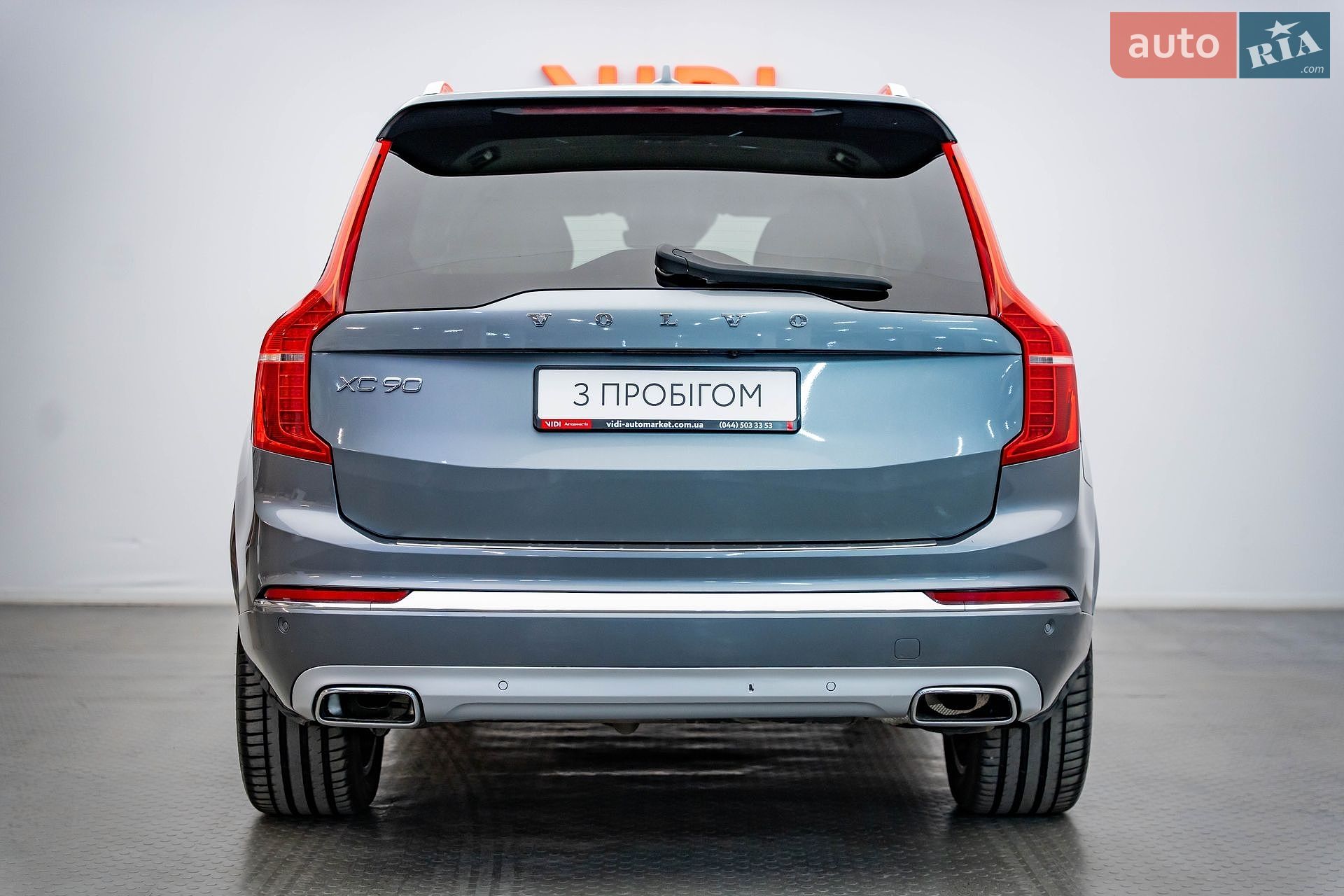 Volvo XC90 2019 VIN YV1LCK2UCL1588990 фото оголошення 6 з 28