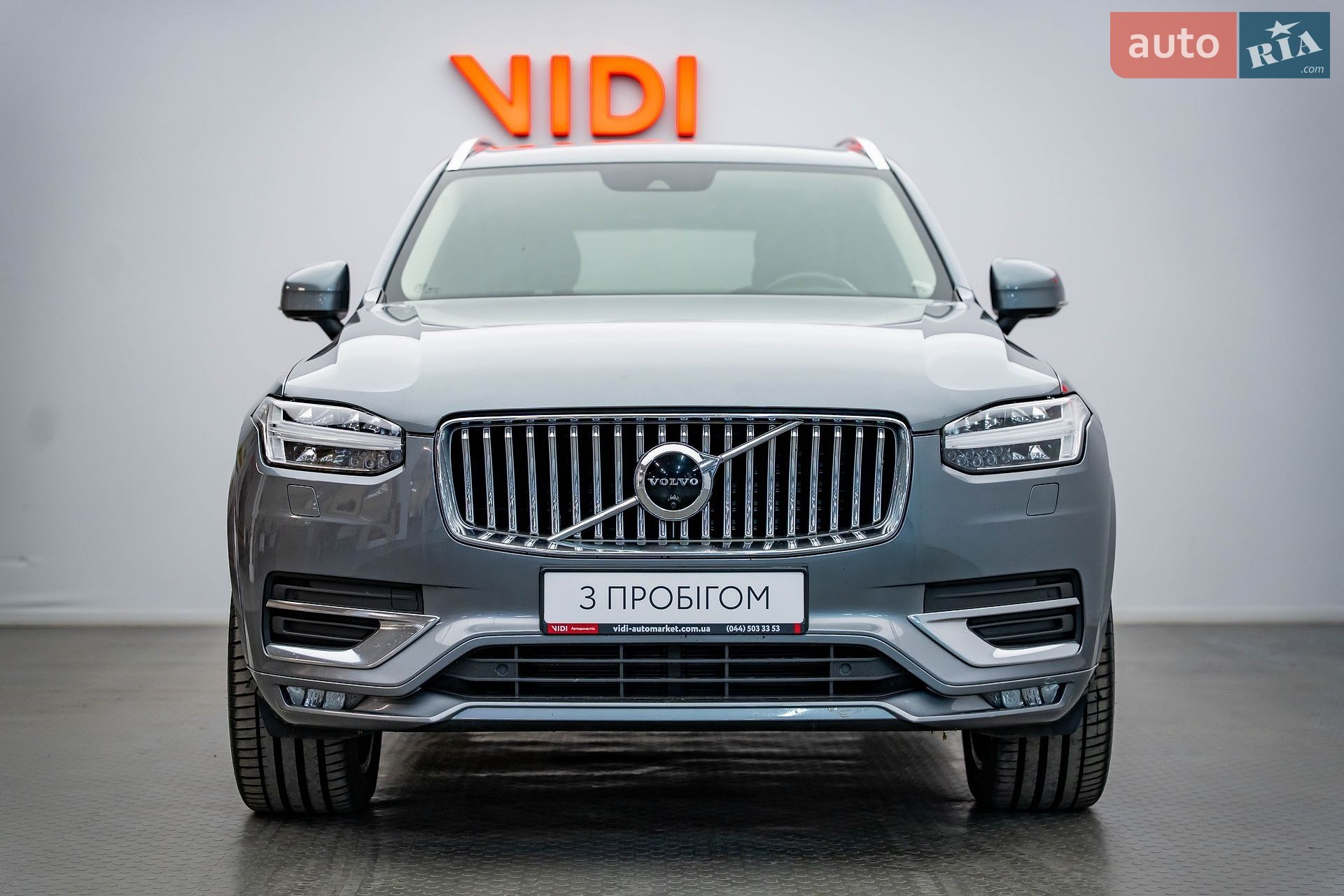 Volvo XC90 2019 VIN YV1LCK2UCL1588990 фото оголошення 5 з 28