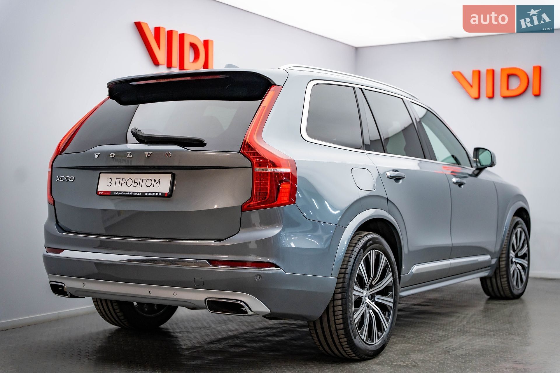 Volvo XC90 2019 VIN YV1LCK2UCL1588990 фото оголошення 2 з 28