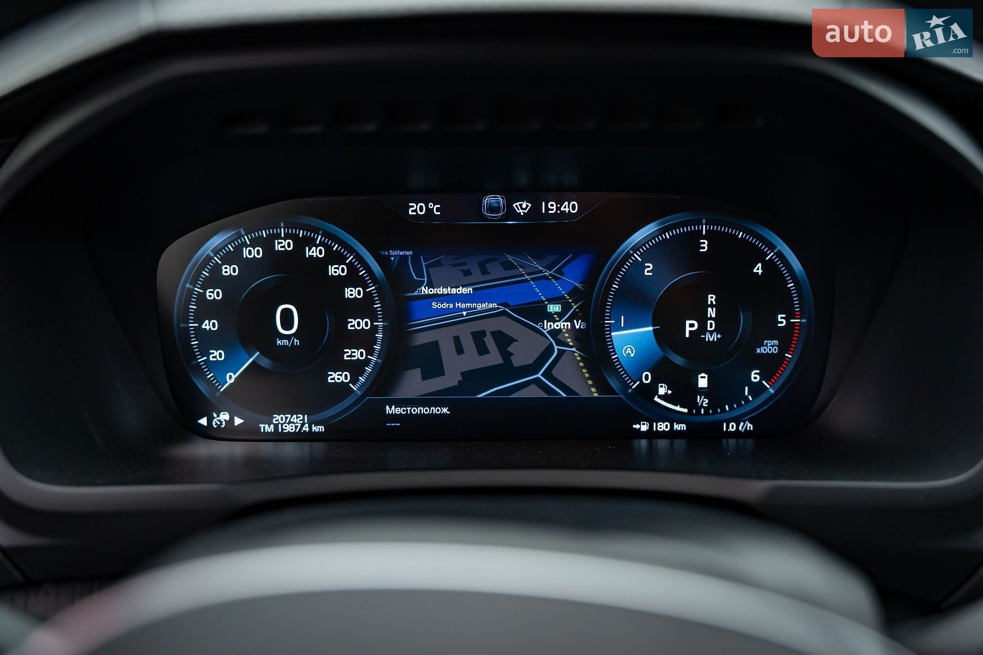 Volvo XC90 2019 VIN YV1LCK2UCL1588990 фото оголошення 17 з 28