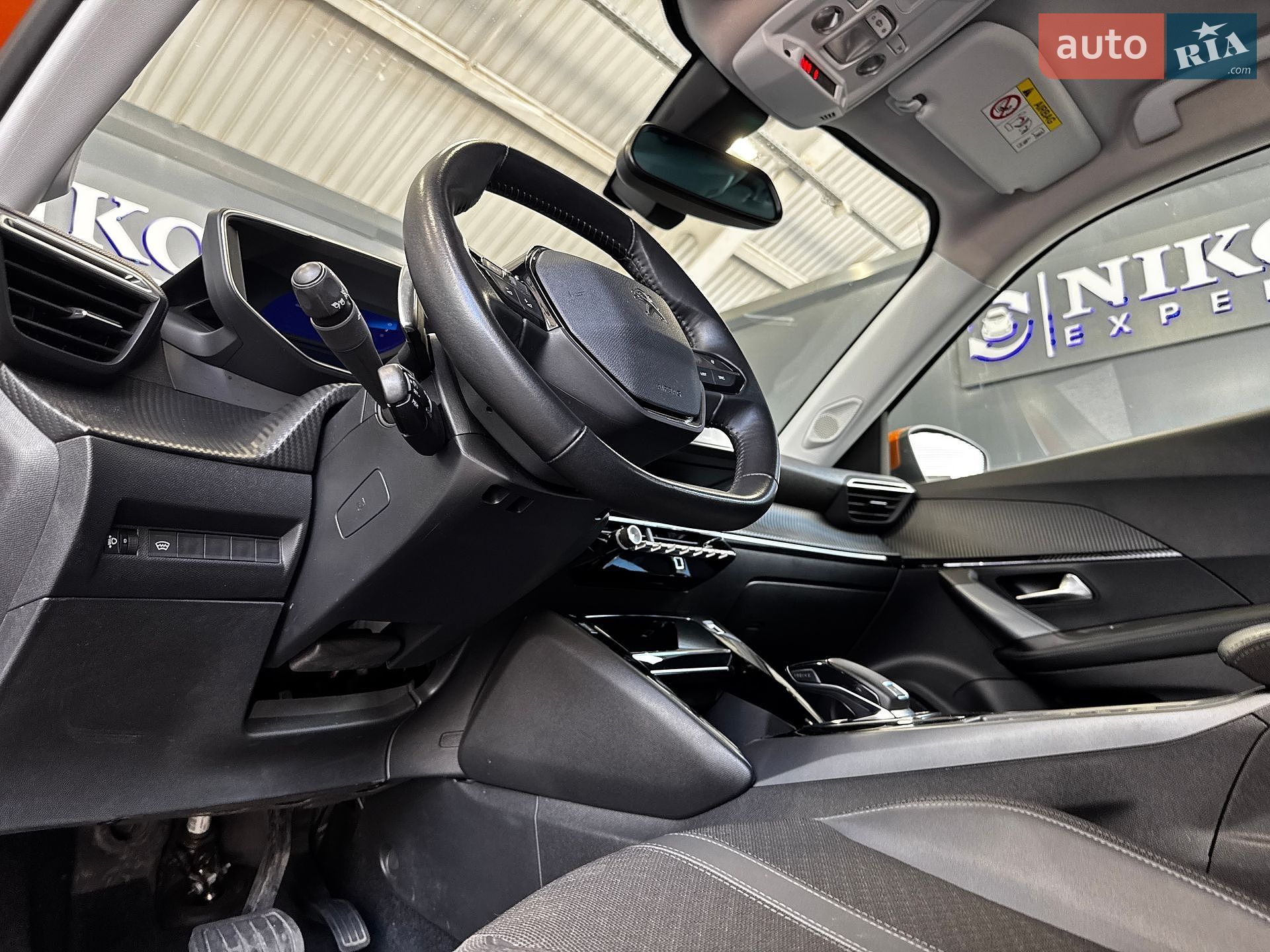 Peugeot 2008 2020 VIN VR3UDYHZRLJ799039 фото оголошення 21 з 31