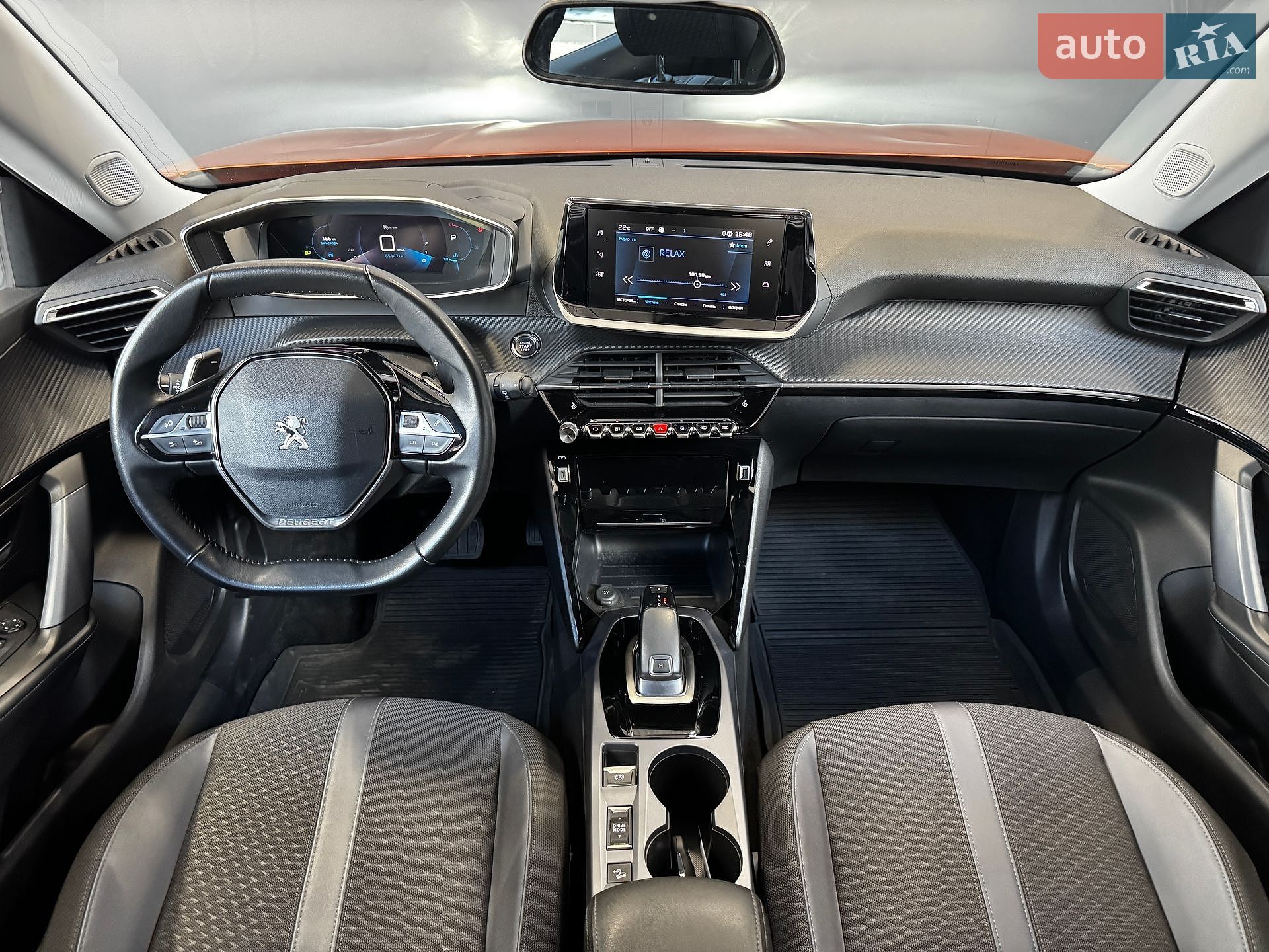 Peugeot 2008 2020 VIN VR3UDYHZRLJ799039 фото оголошення 22 з 31